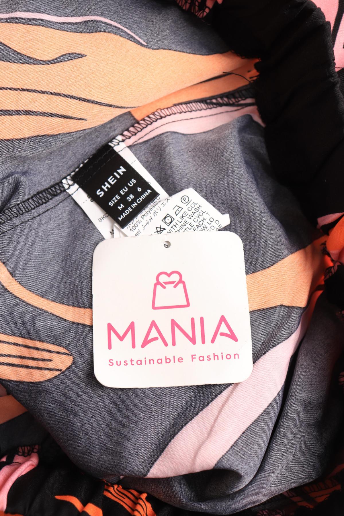 Костюм с панталон SHEIN3