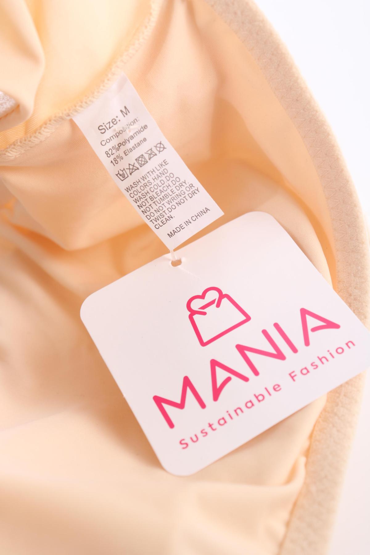 Сутиен NO NAME3