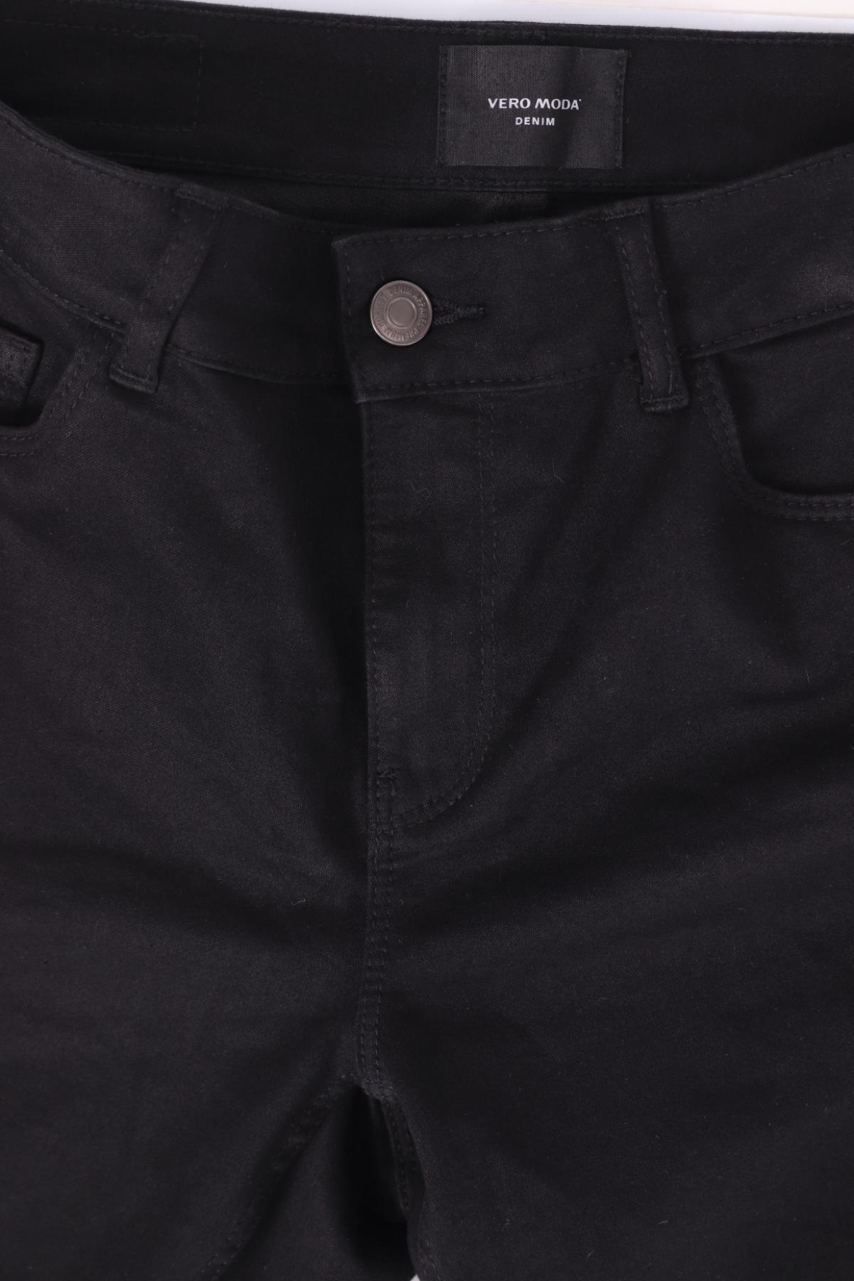 Дънки VERO MODA3