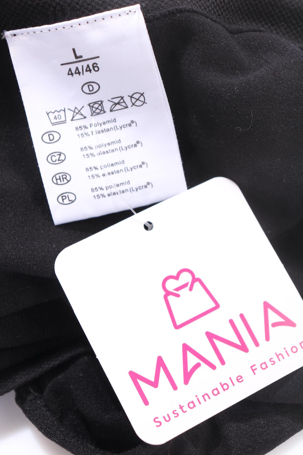 Стягащо бельо NO NAME3