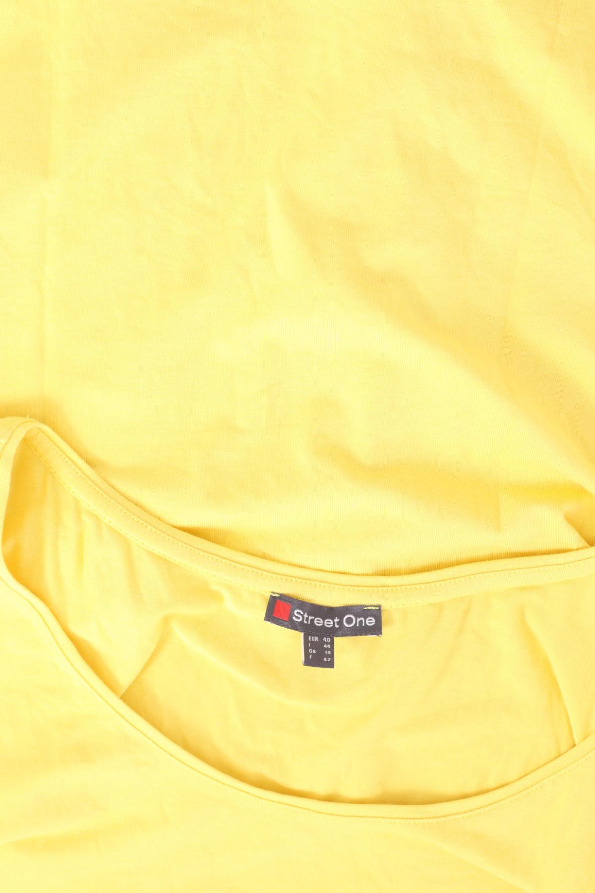 Потник STREET ONE3