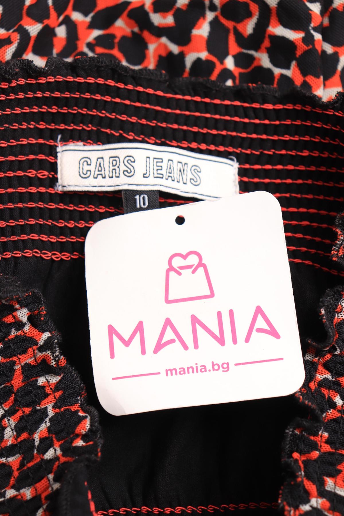 Детска пола CARS JEANS3