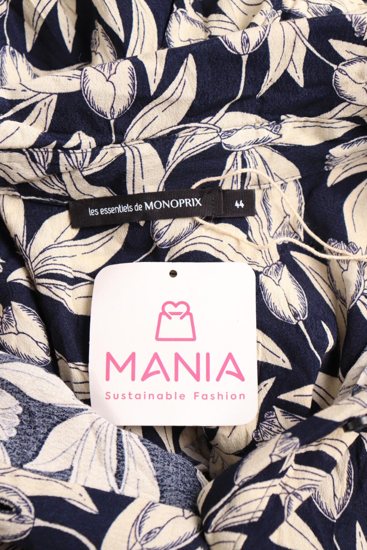 Ежедневна рокля MONOPRIX3