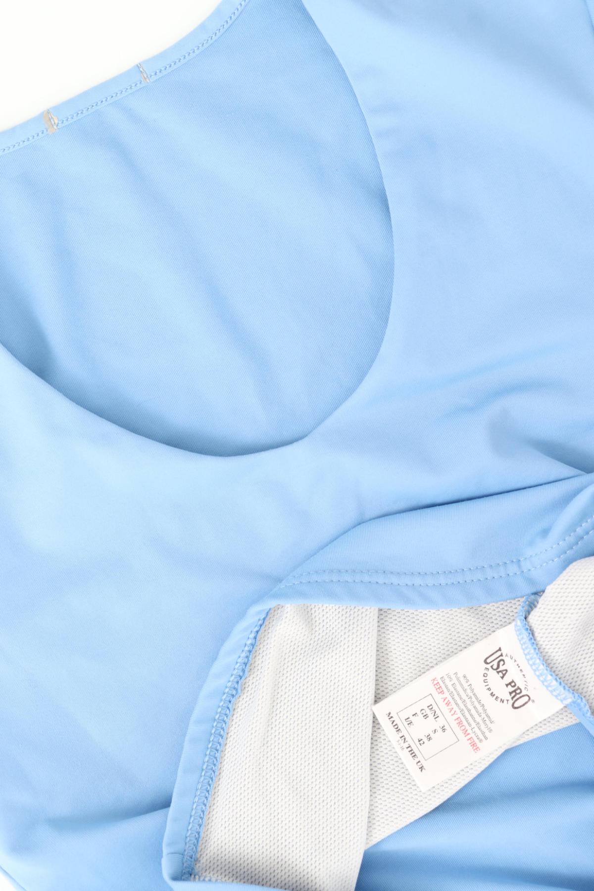 Тениска USA PRO3