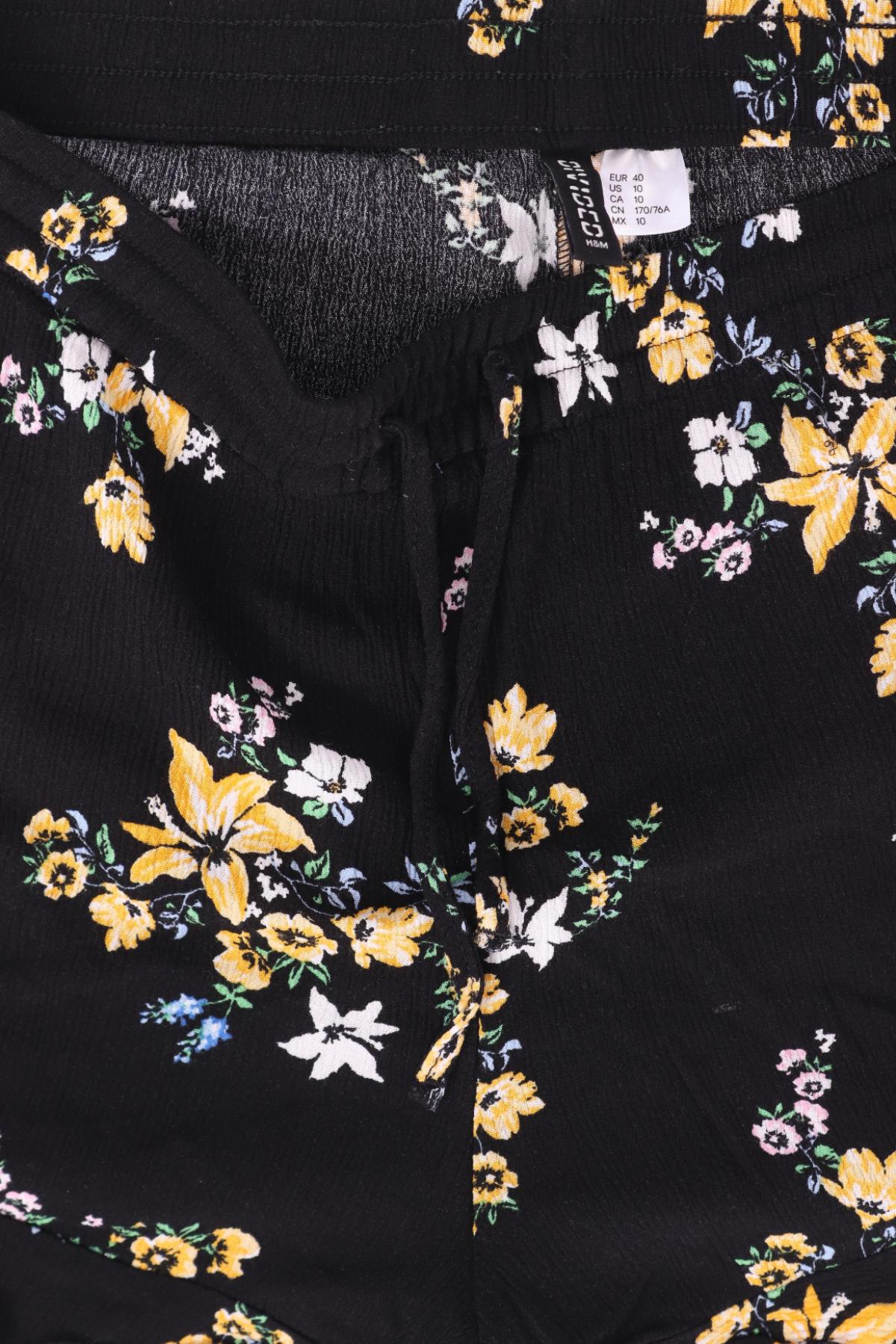 Къси панталони H&M DIVIDED3