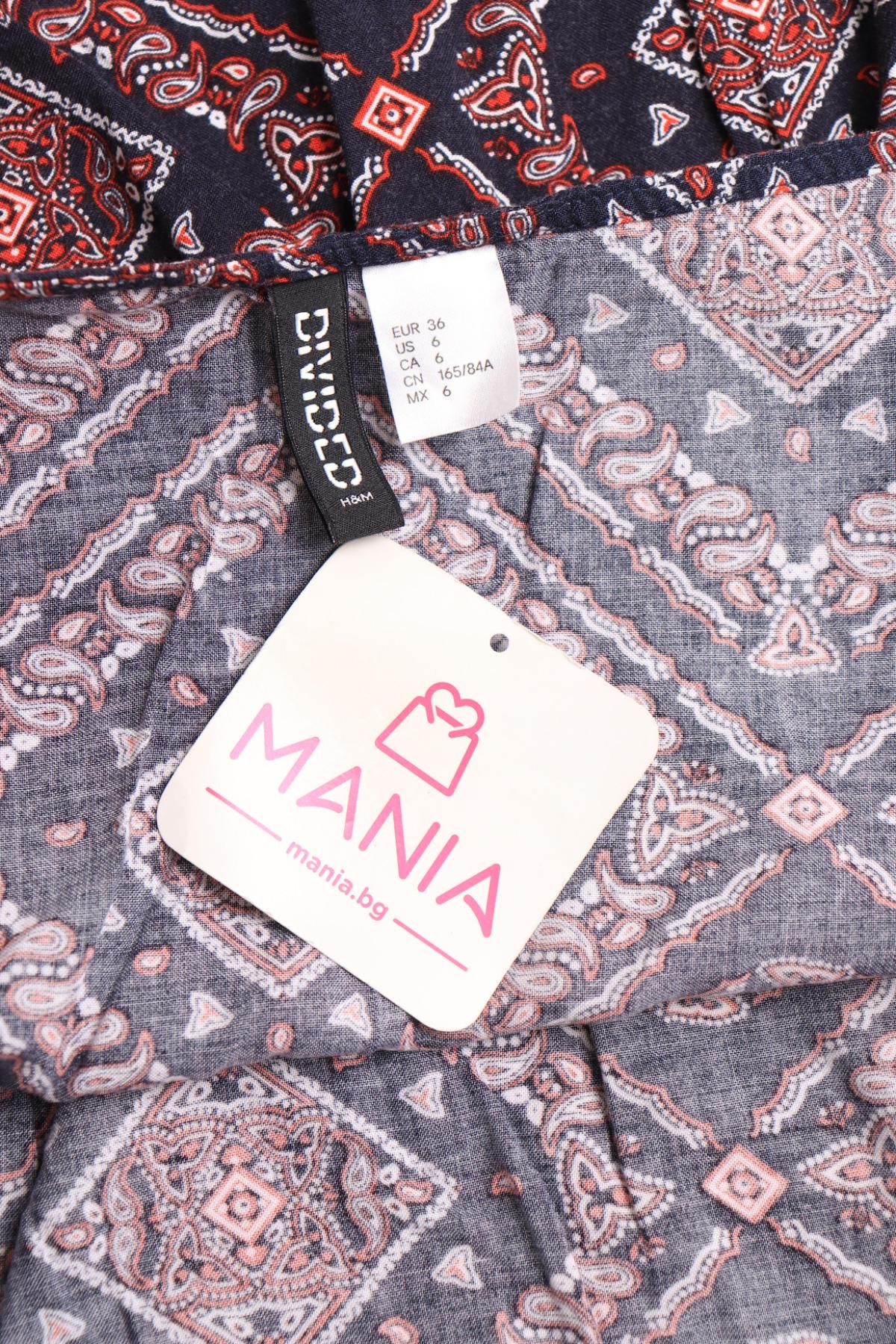 Ежедневна рокля H&M DIVIDED3