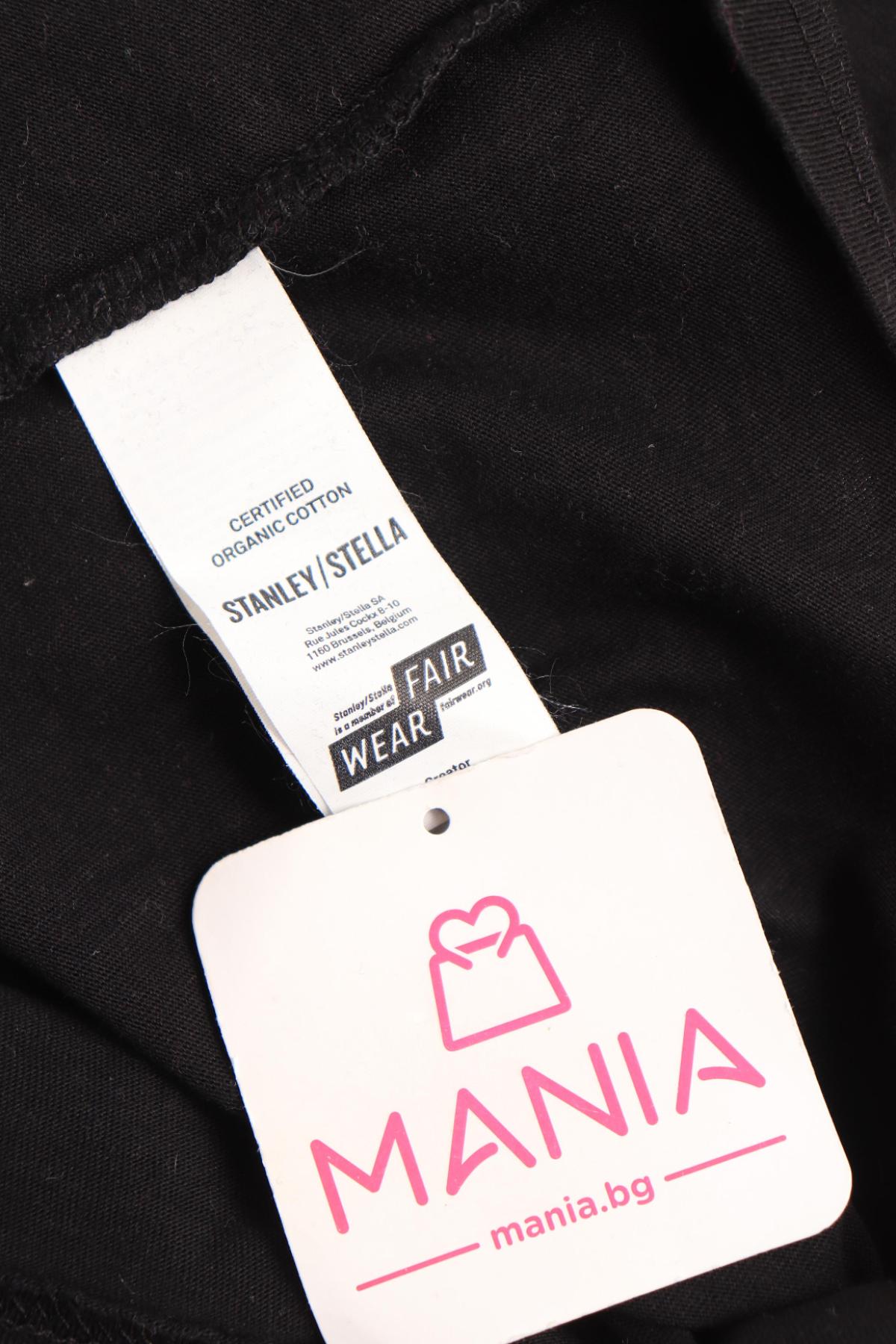 Тениска с щампа STANLEY STELLA3