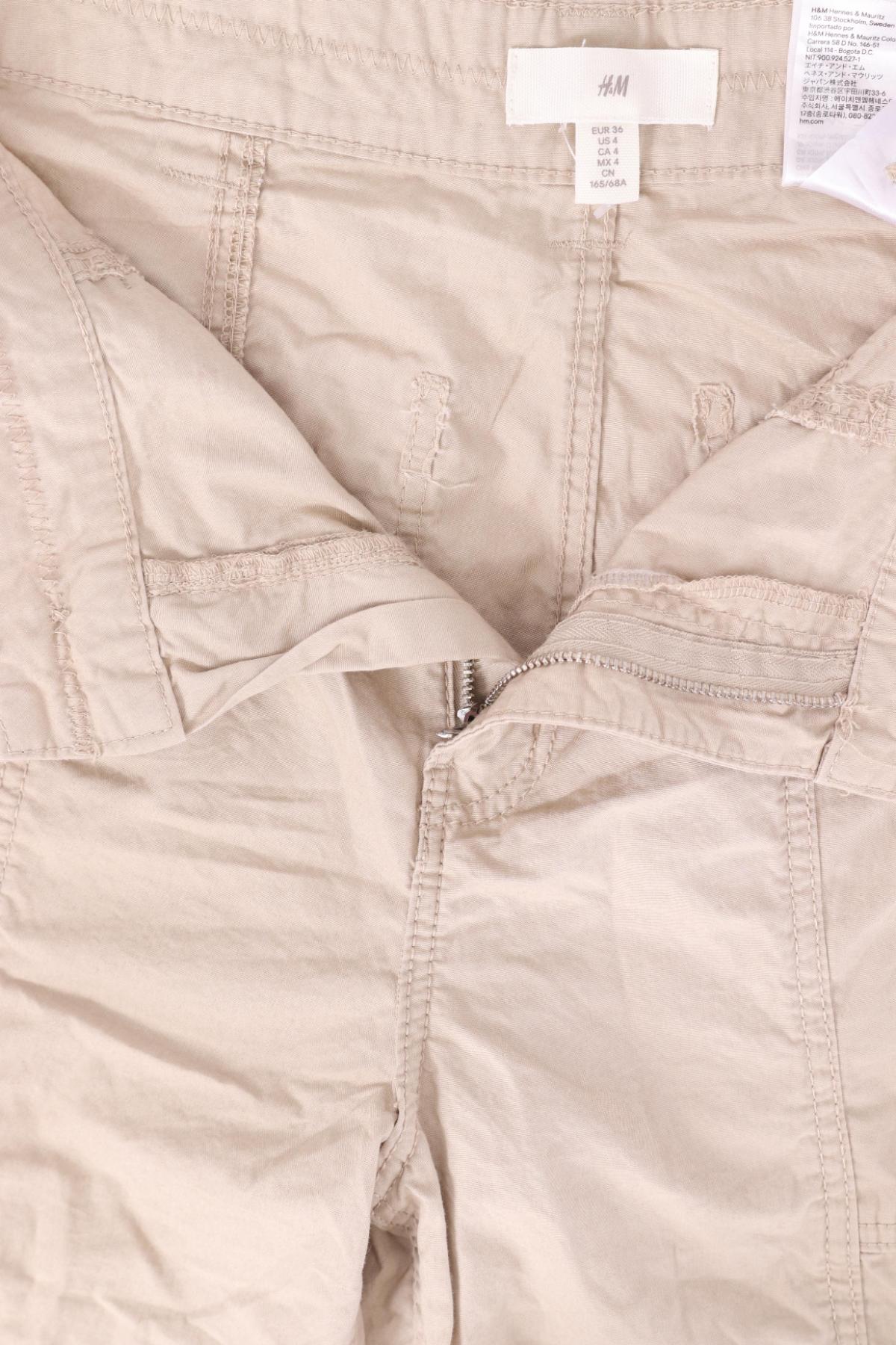 Спортен панталон H&M3