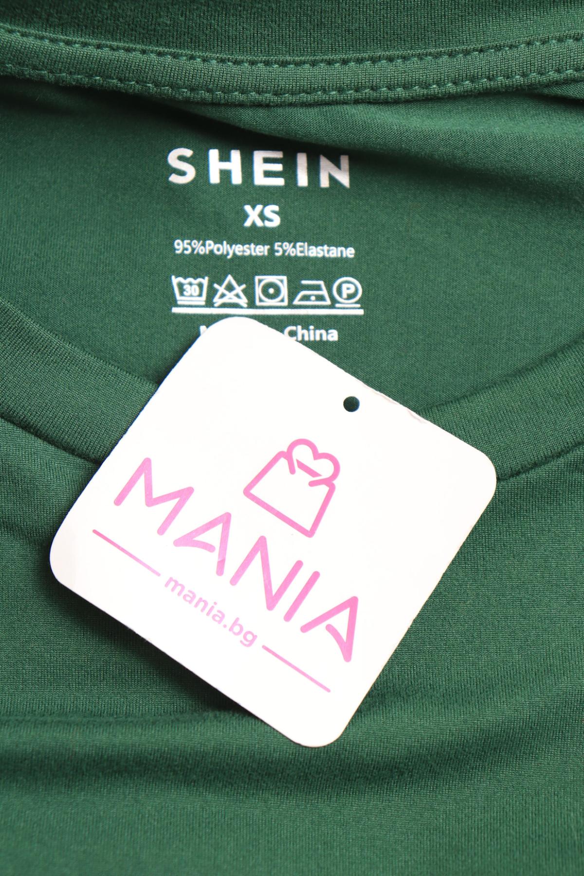 Тениска SHEIN3