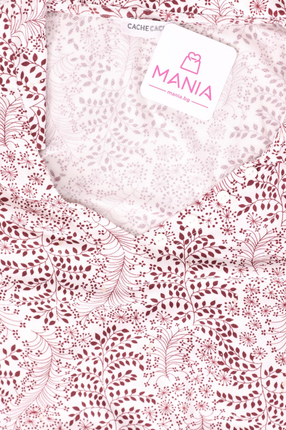 Блуза CACHE CACHE3