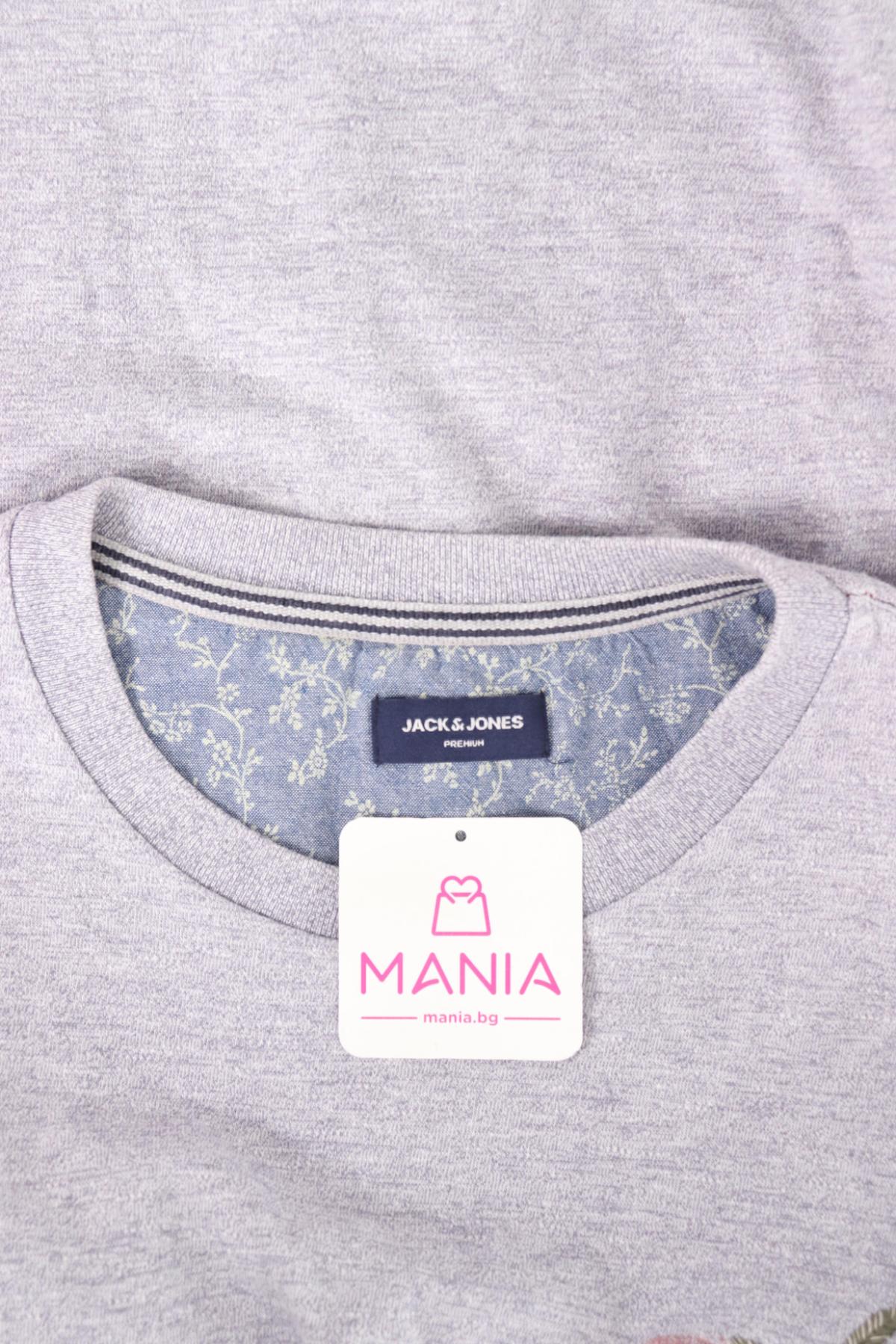 Тениска с щампа JACK & JONES3