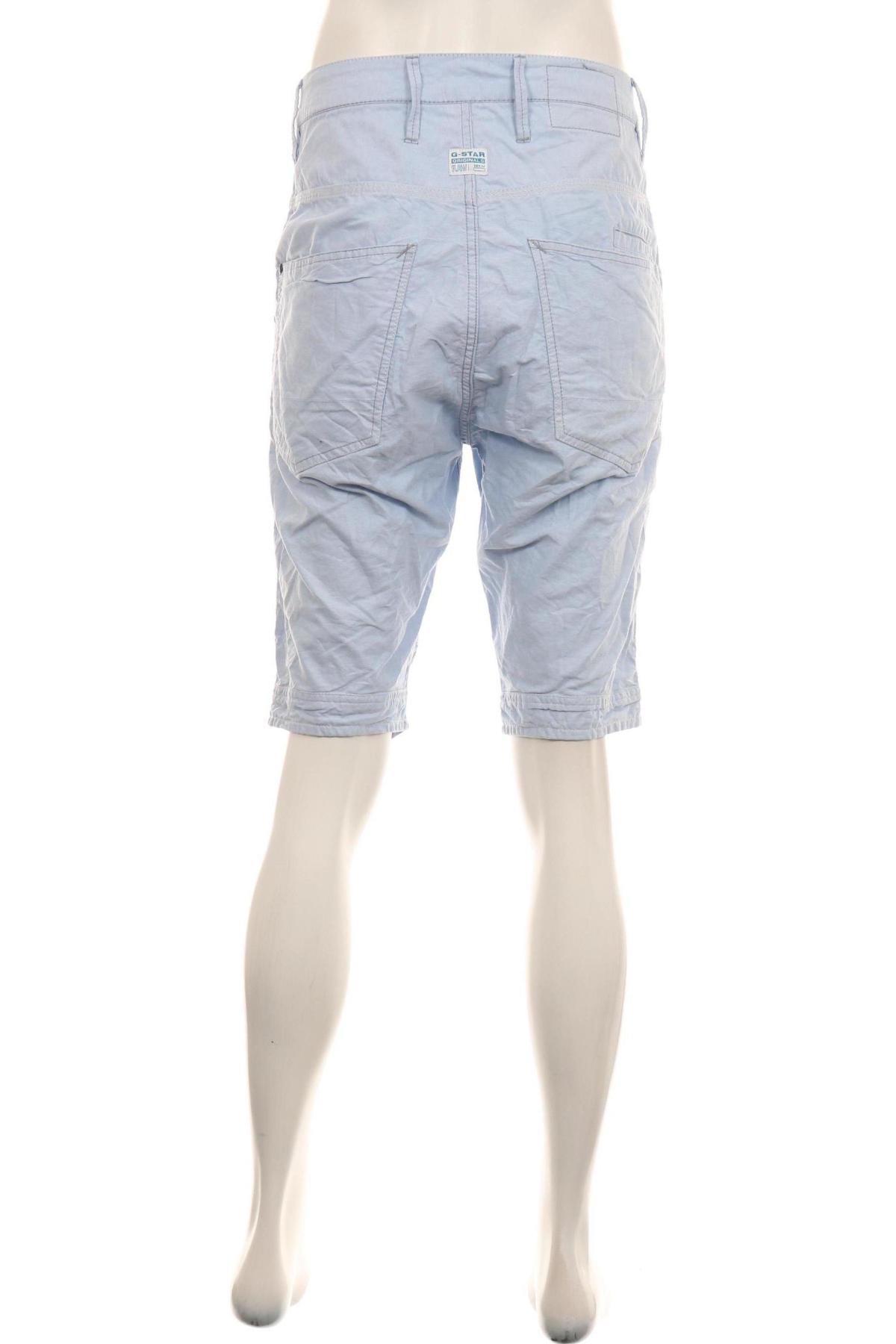 Къси панталони G-STAR RAW2