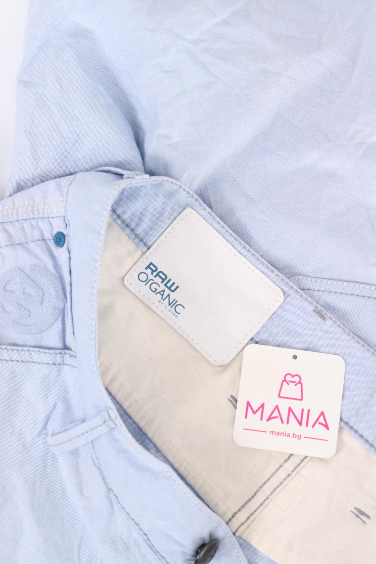 Къси панталони G-STAR RAW3