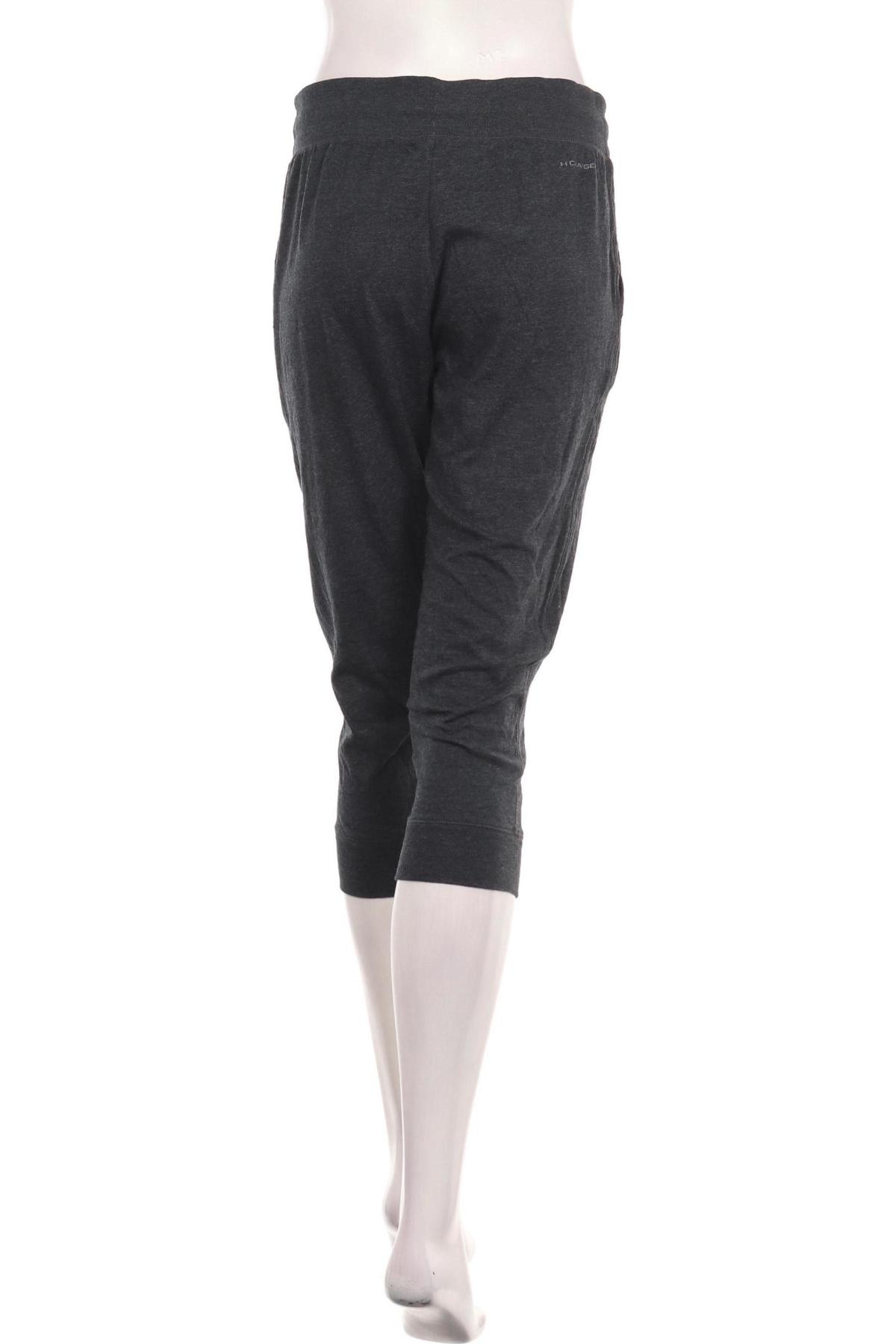 Спортно долнище UNDER ARMOUR2