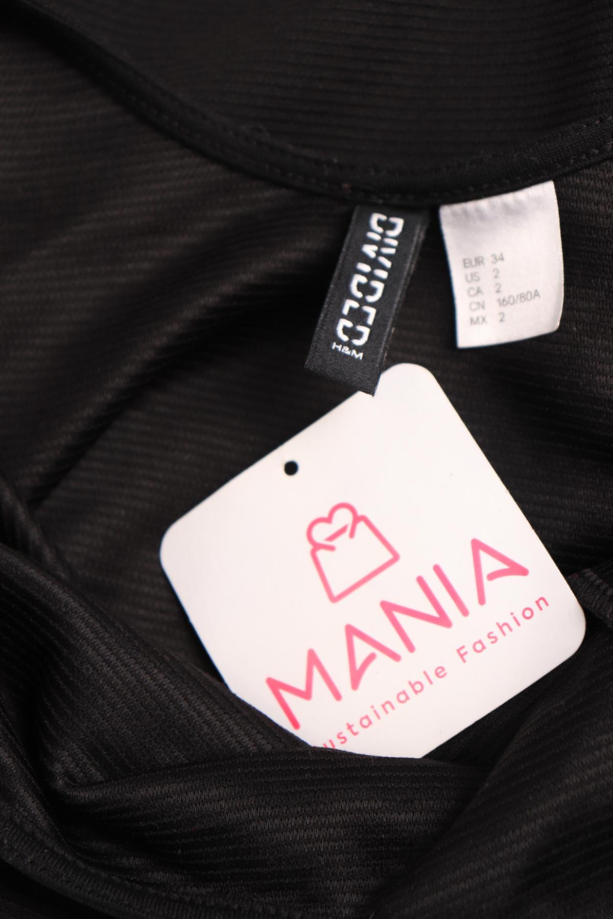 Ежедневна рокля H&M DIVIDED3