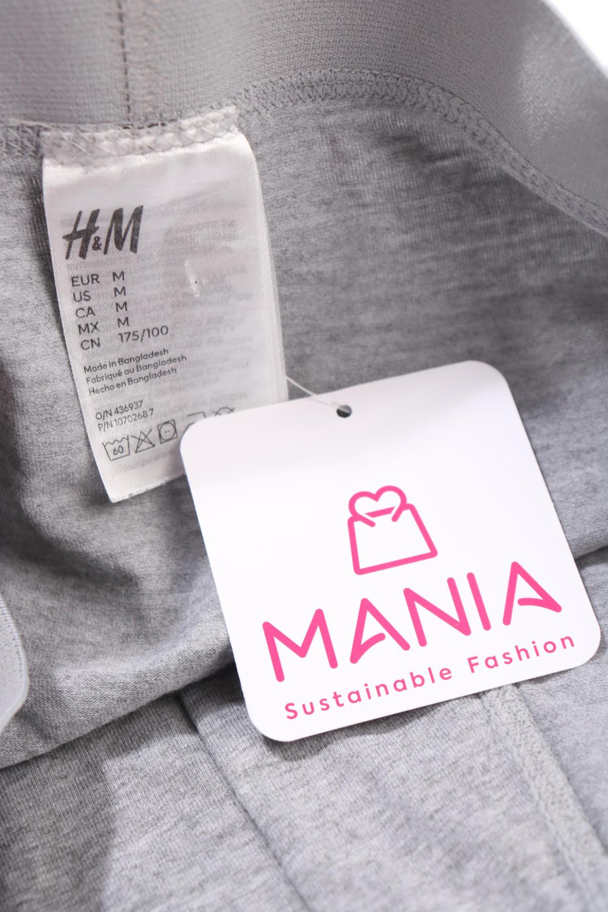 Боксери/Слипове H&M3