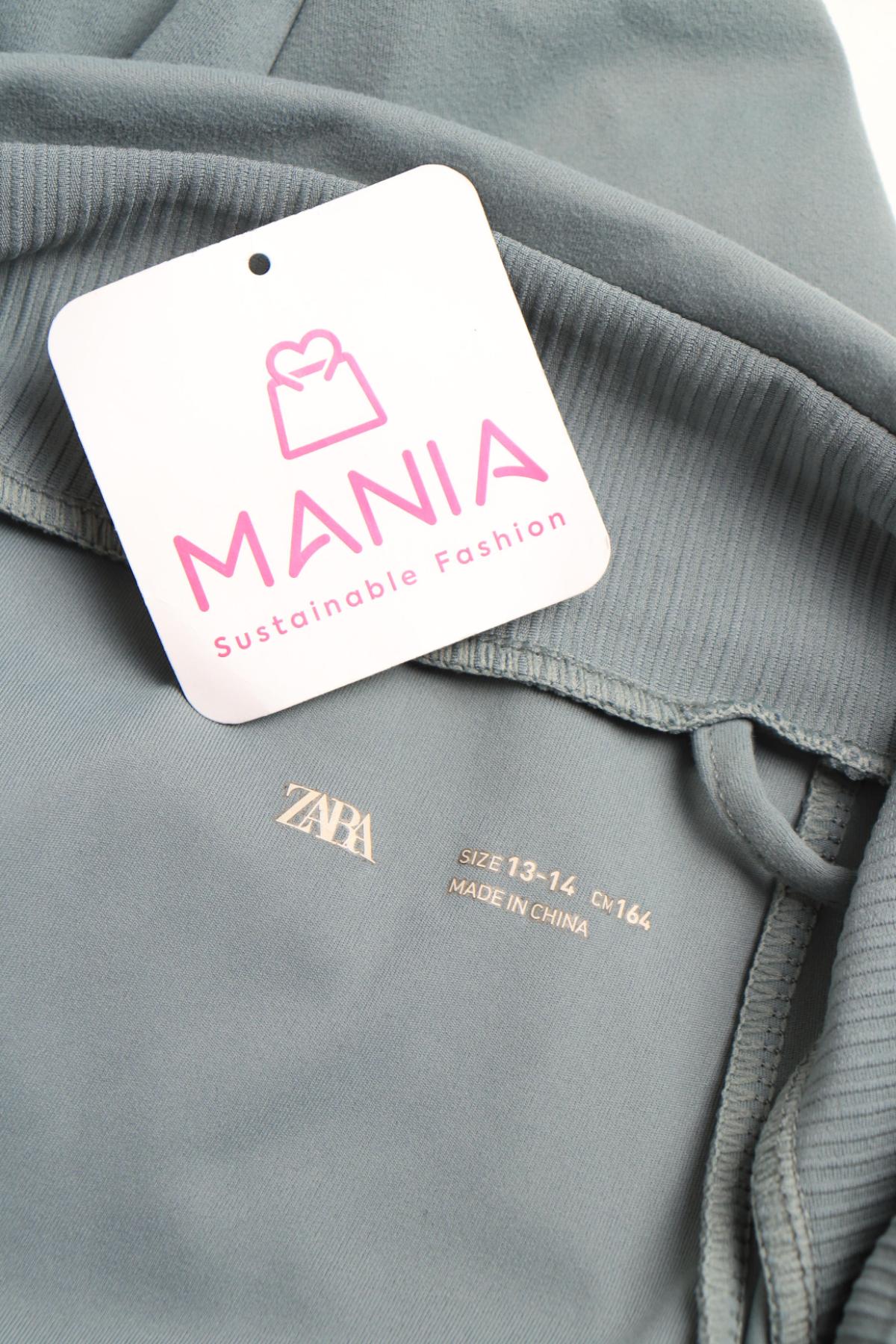 Детски клин ZARA3