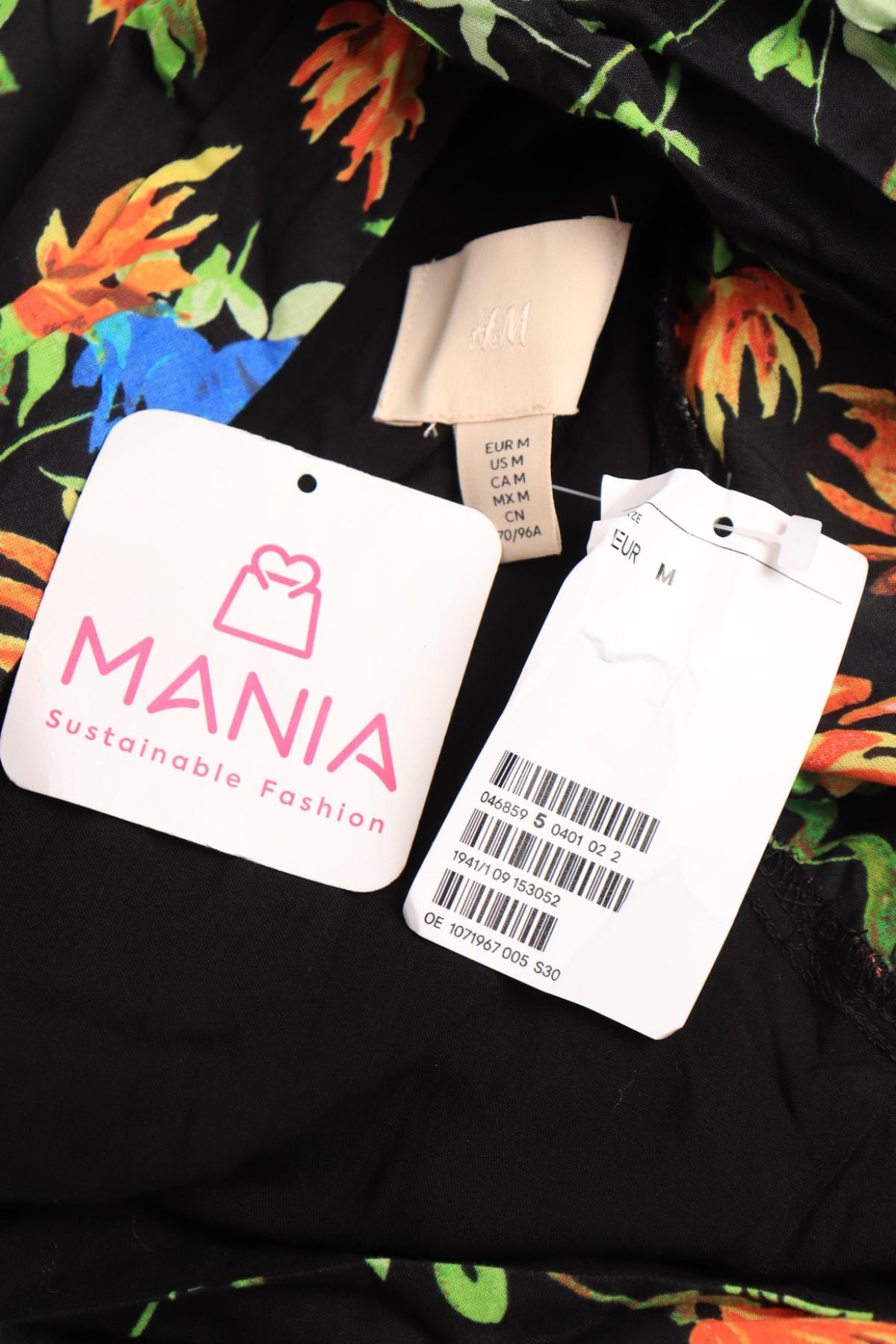 Ежедневна рокля H&M3