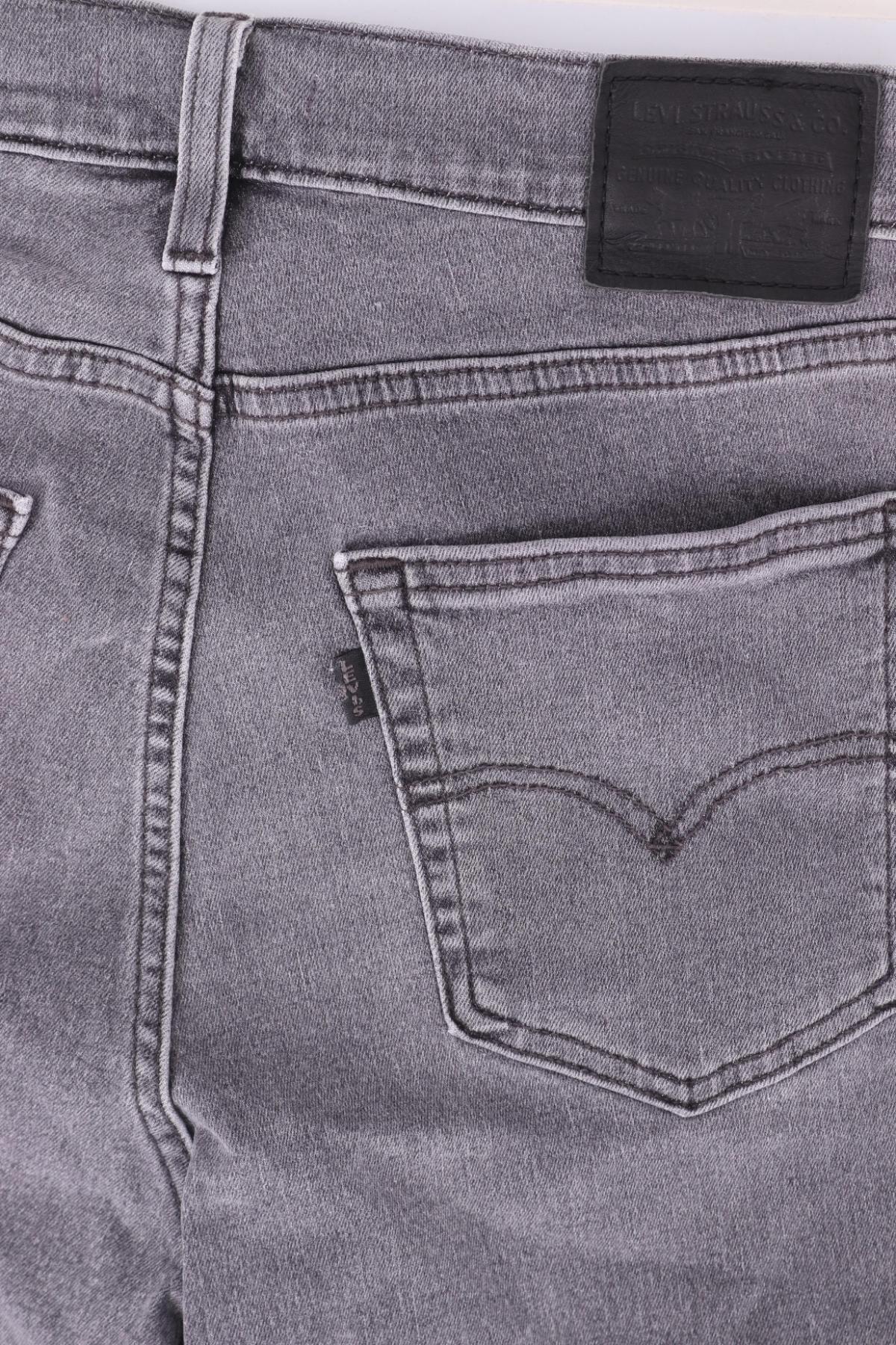 Дънки с висока талия LEVI'S3