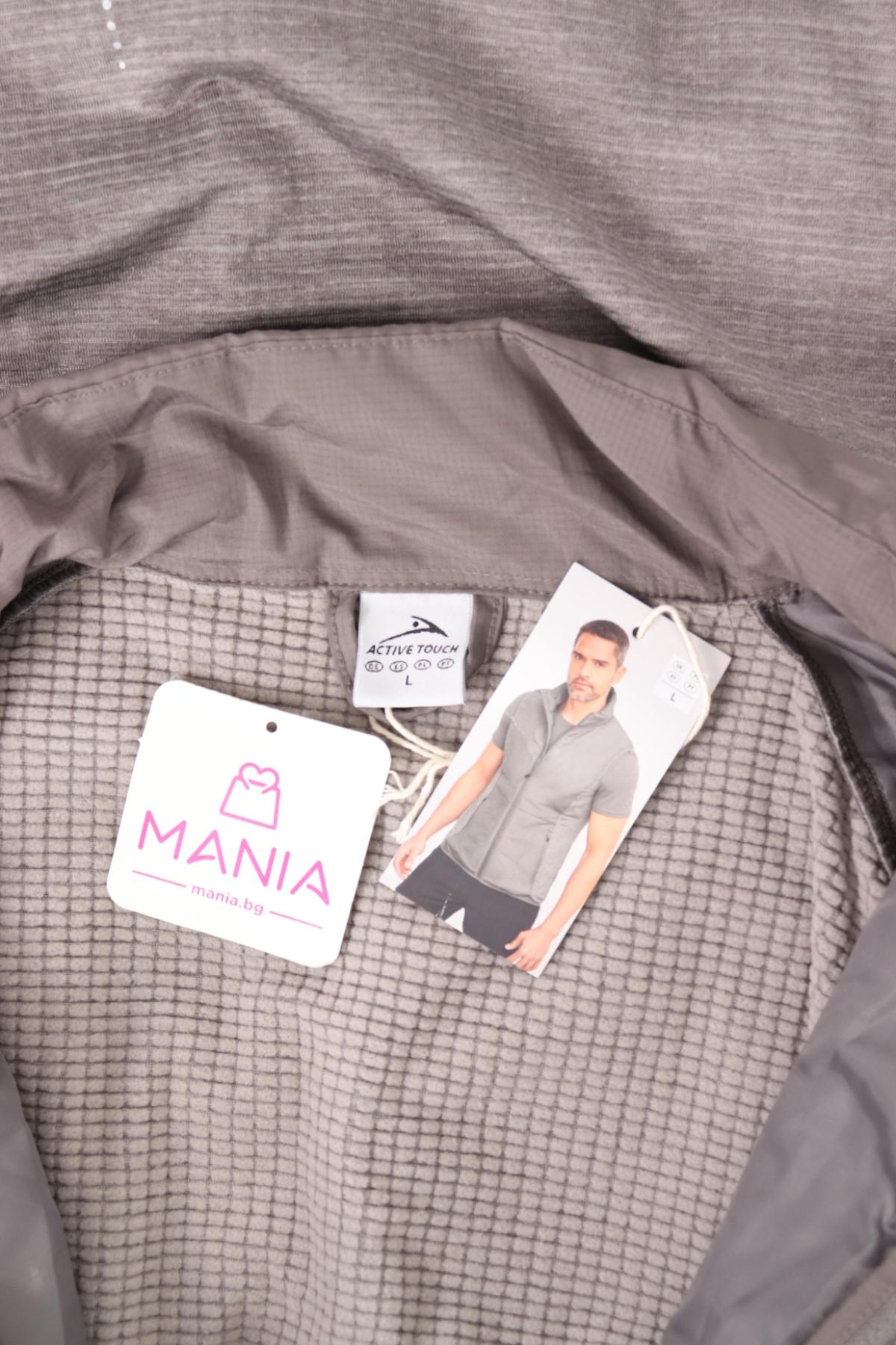 Спортен елек ACTIVE TOUCH3