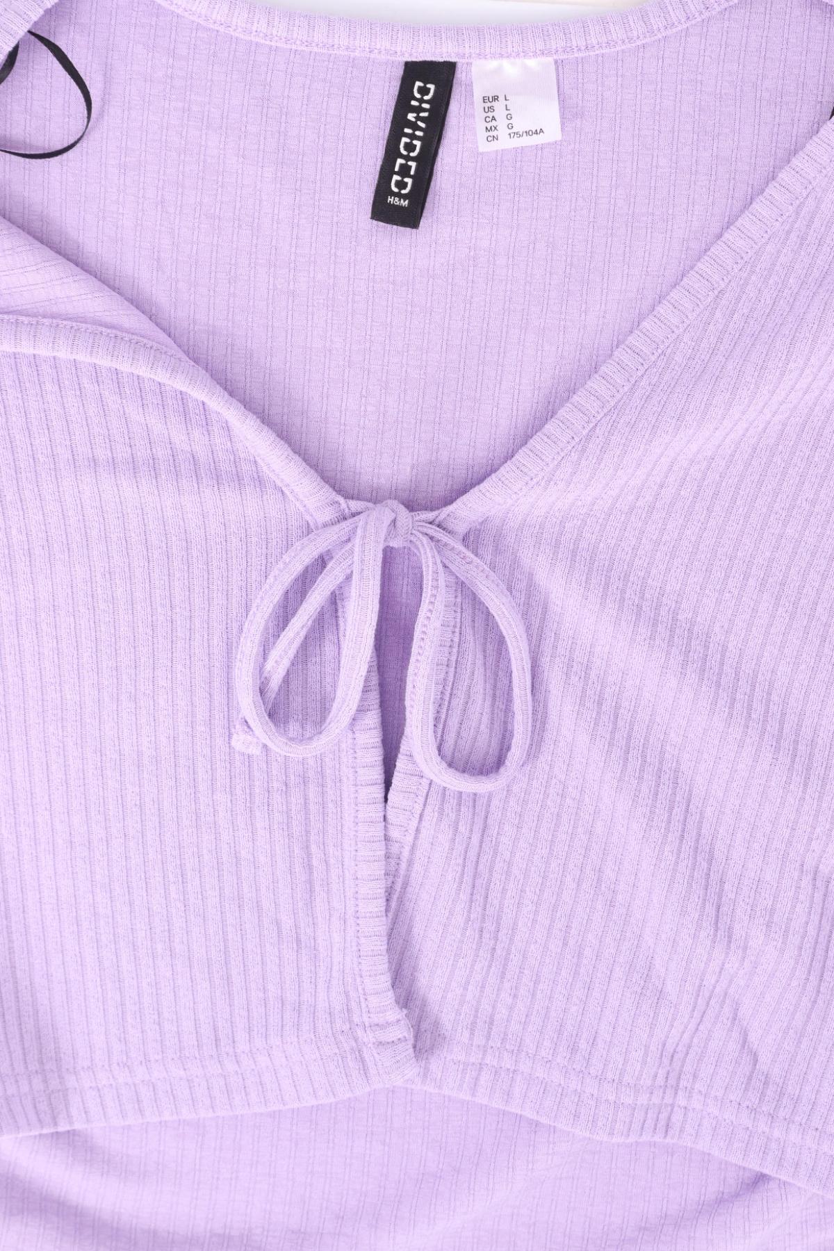 Блуза H&M DIVIDED3