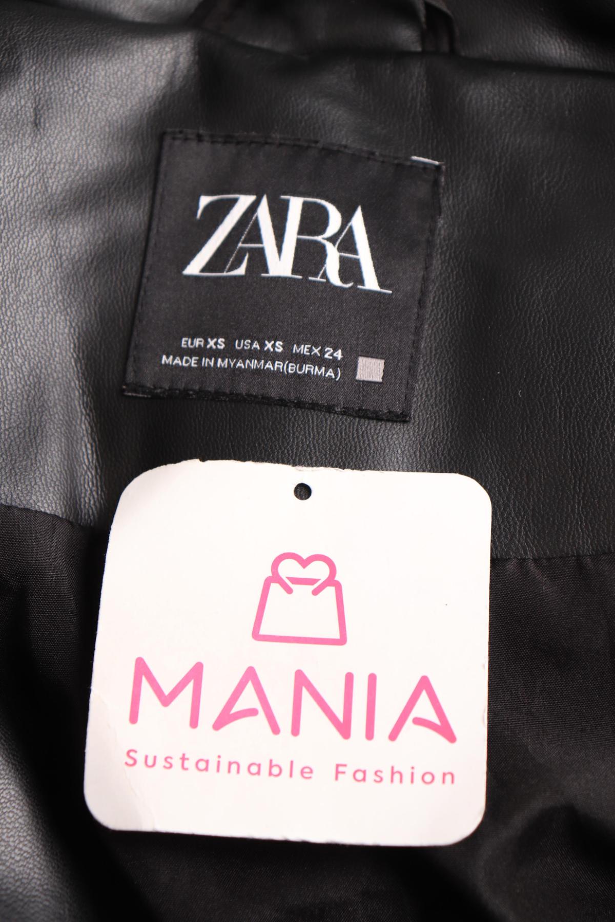 Кожено яке ZARA3