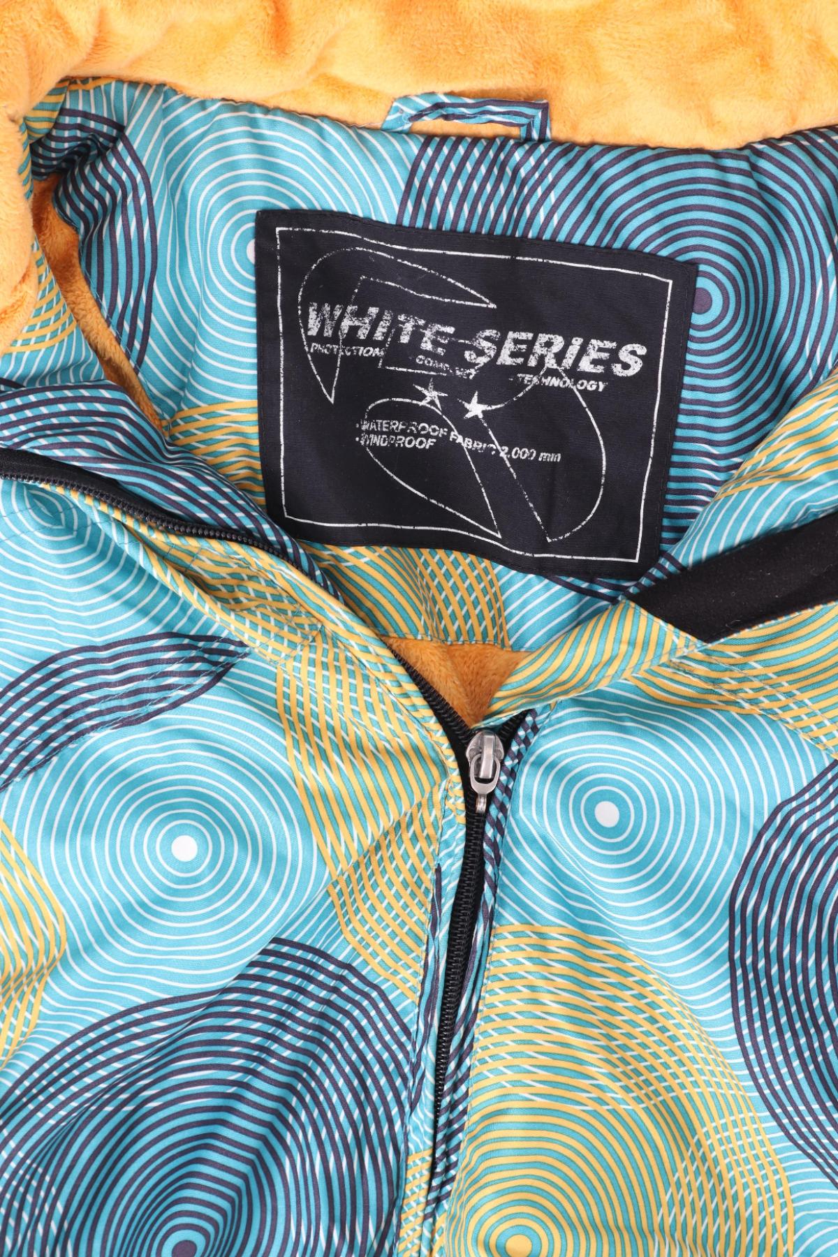 Детско зимно яке WHITE SERIES3