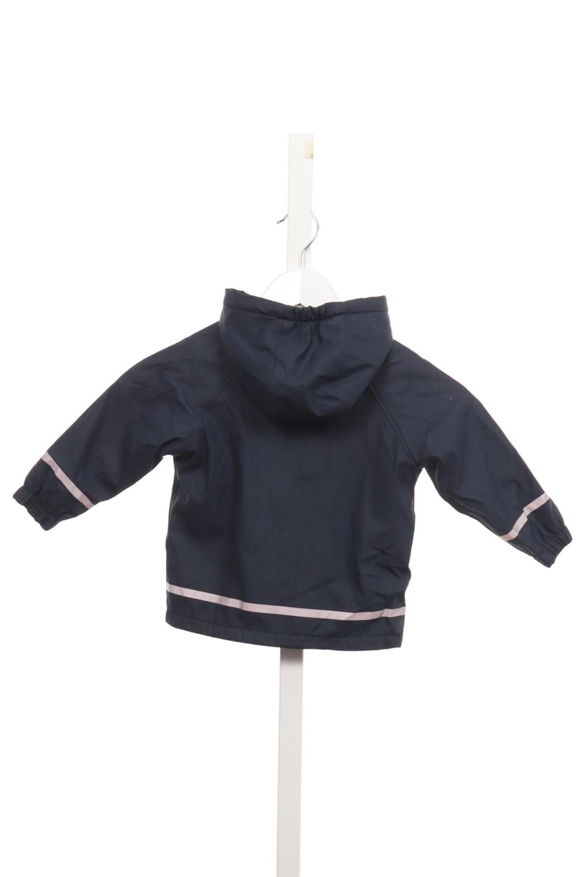 Детско зимно яке LUPILU2