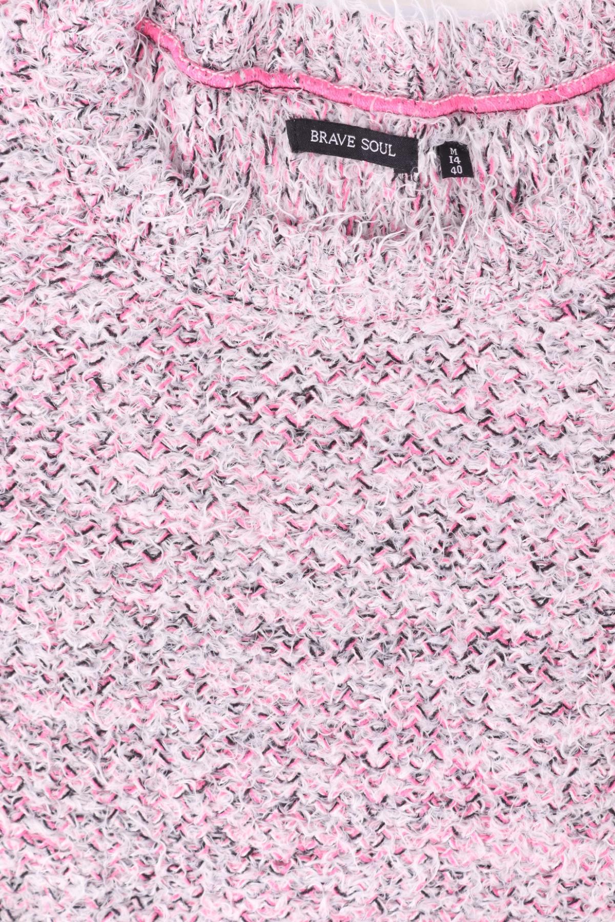 Пуловер BRAVE SOUL3