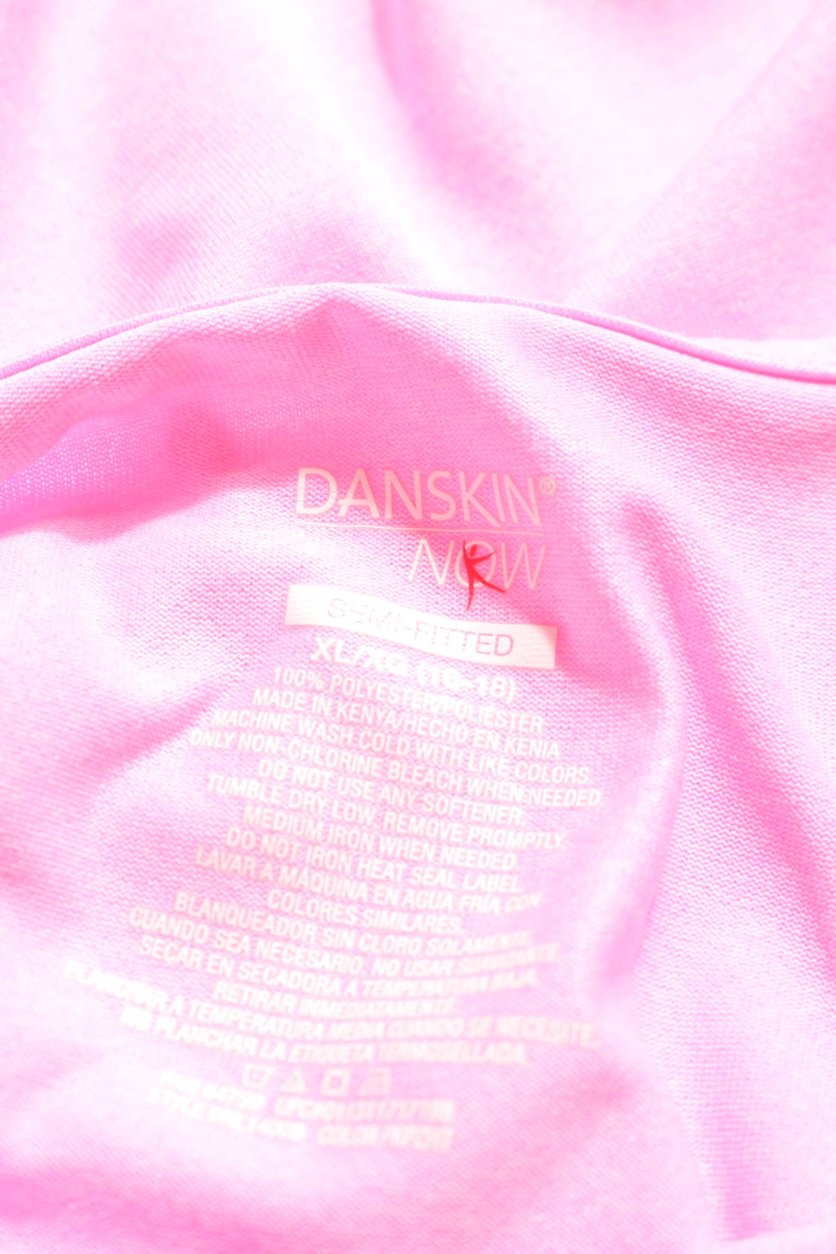 Спортна тениска DANSKIN3