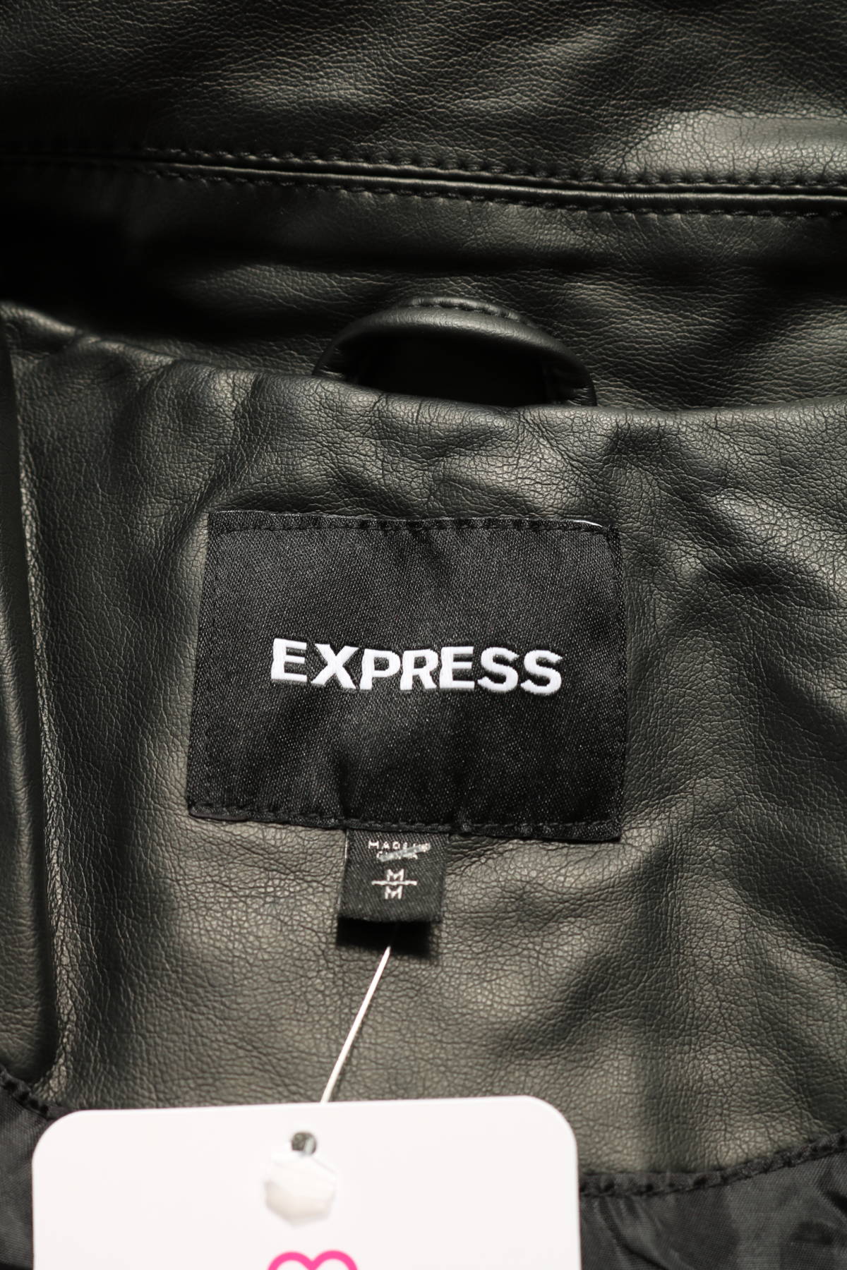 Яке Express3 Яке Express3