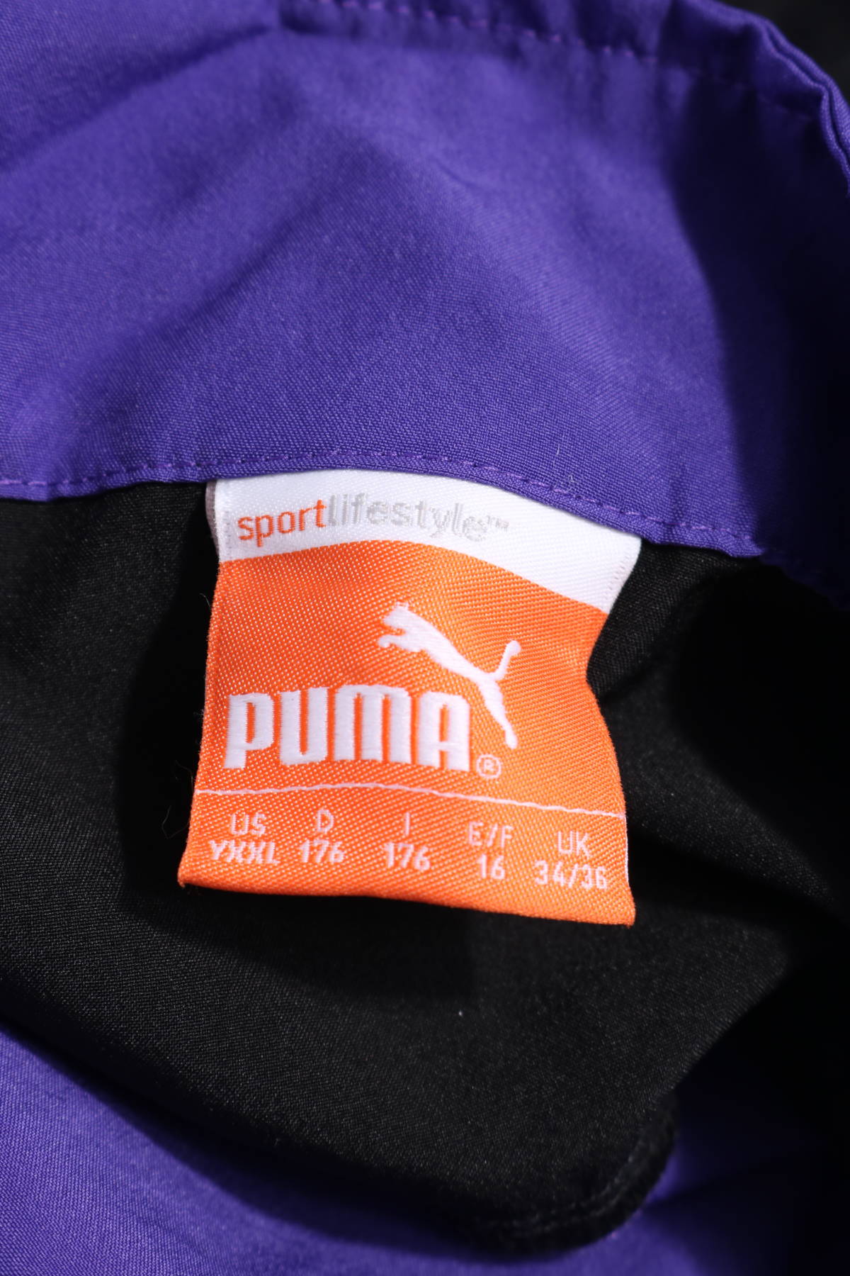 Детска спортна блуза PUMA3