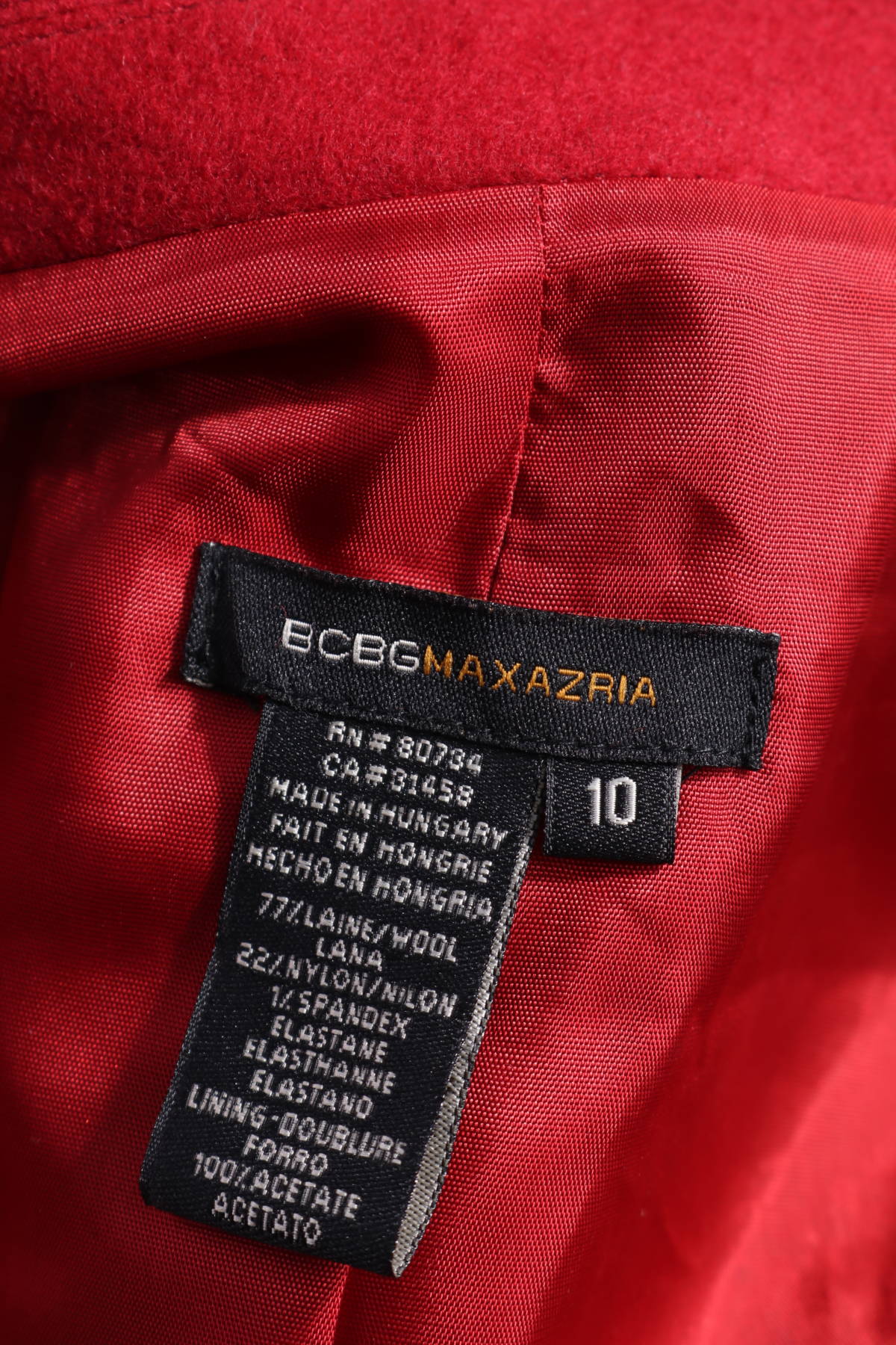 Сако Bcbg Max Azria3 - Mania Сако Bcbg Max Azria3