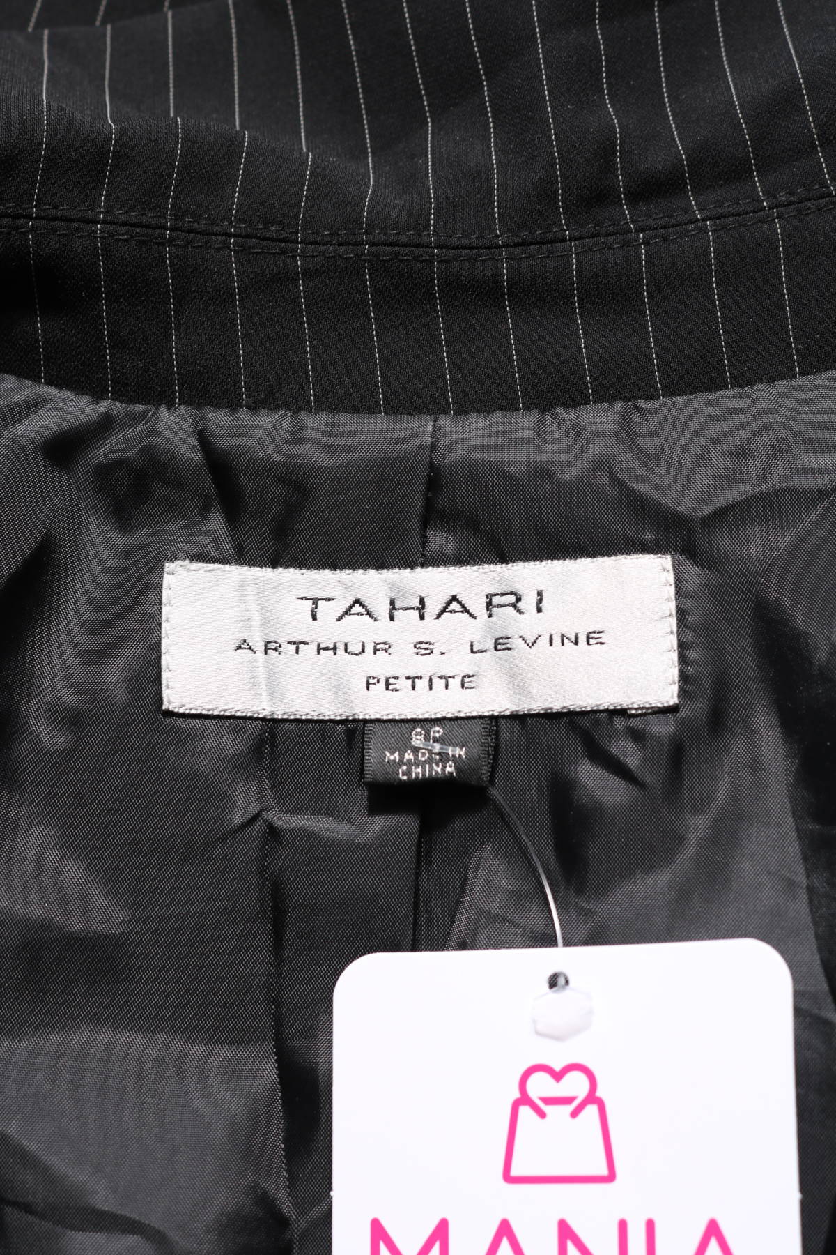 Официално сако TAHARI3
