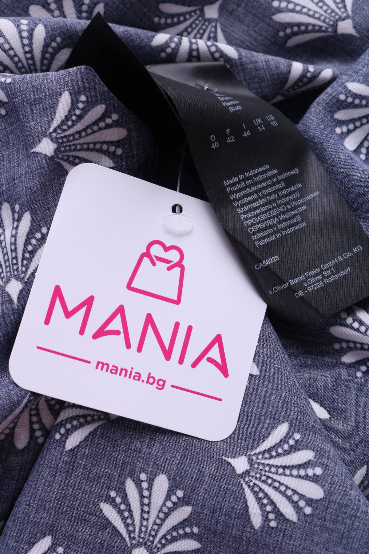 Блуза S.Oliver3 - Mania Блуза S.Oliver3