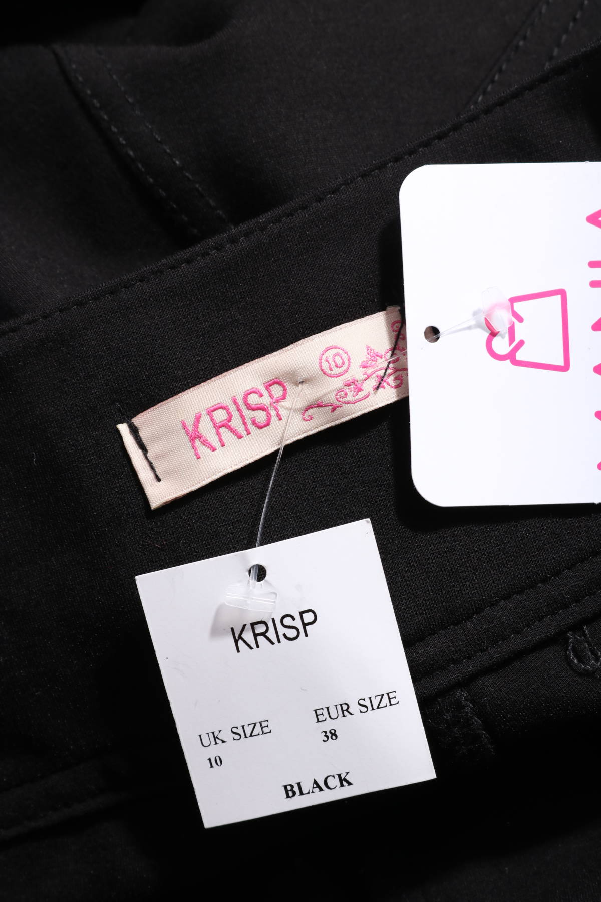 Панталон KRISP3 - Mania Панталон KRISP3