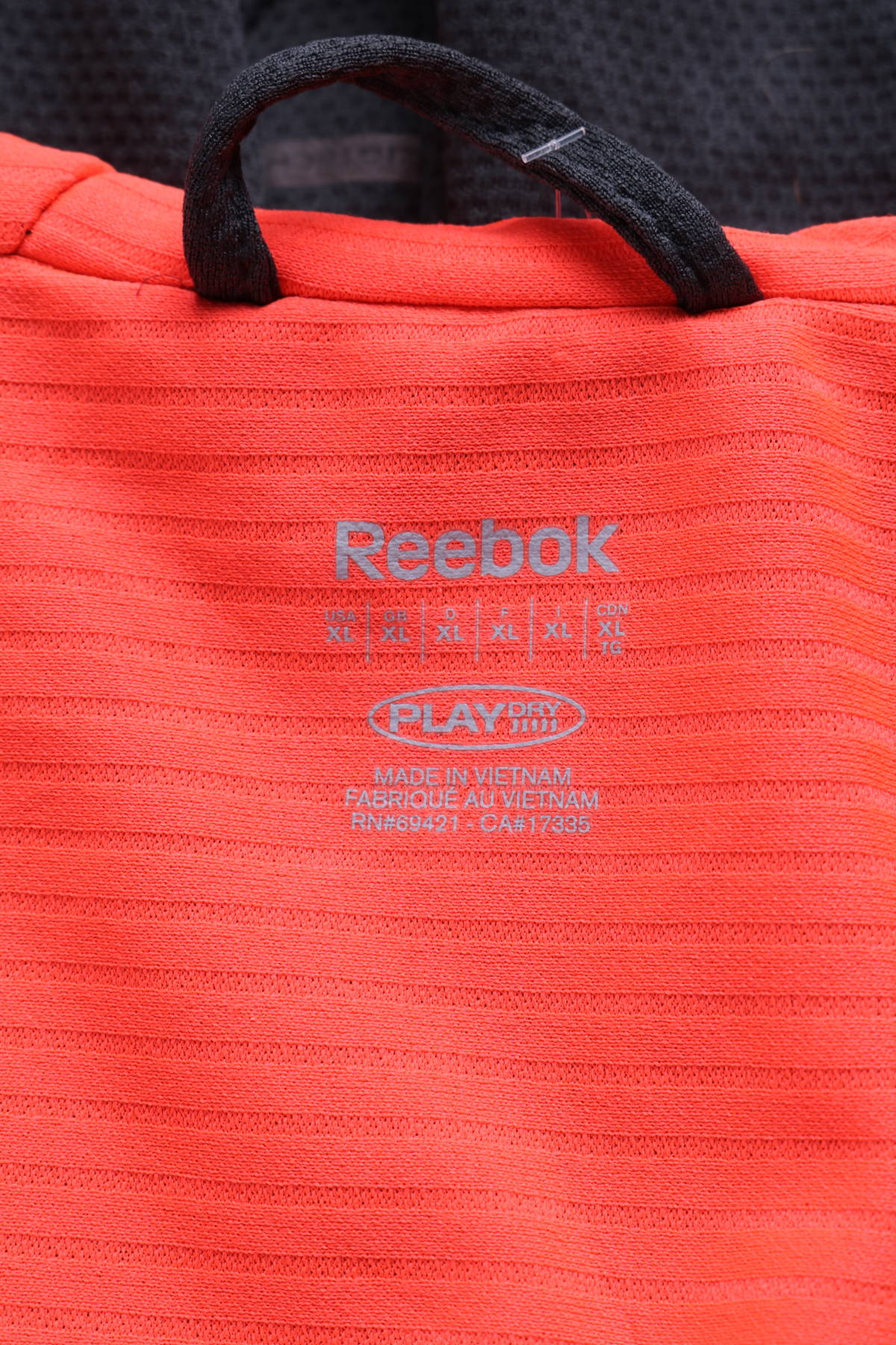 Спортно горнище Reebok3 - Mania Спортно горнище Reebok3