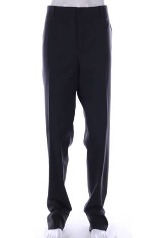Официален панталон Pierre balmain - Mania Официален панталон Pierre balmain