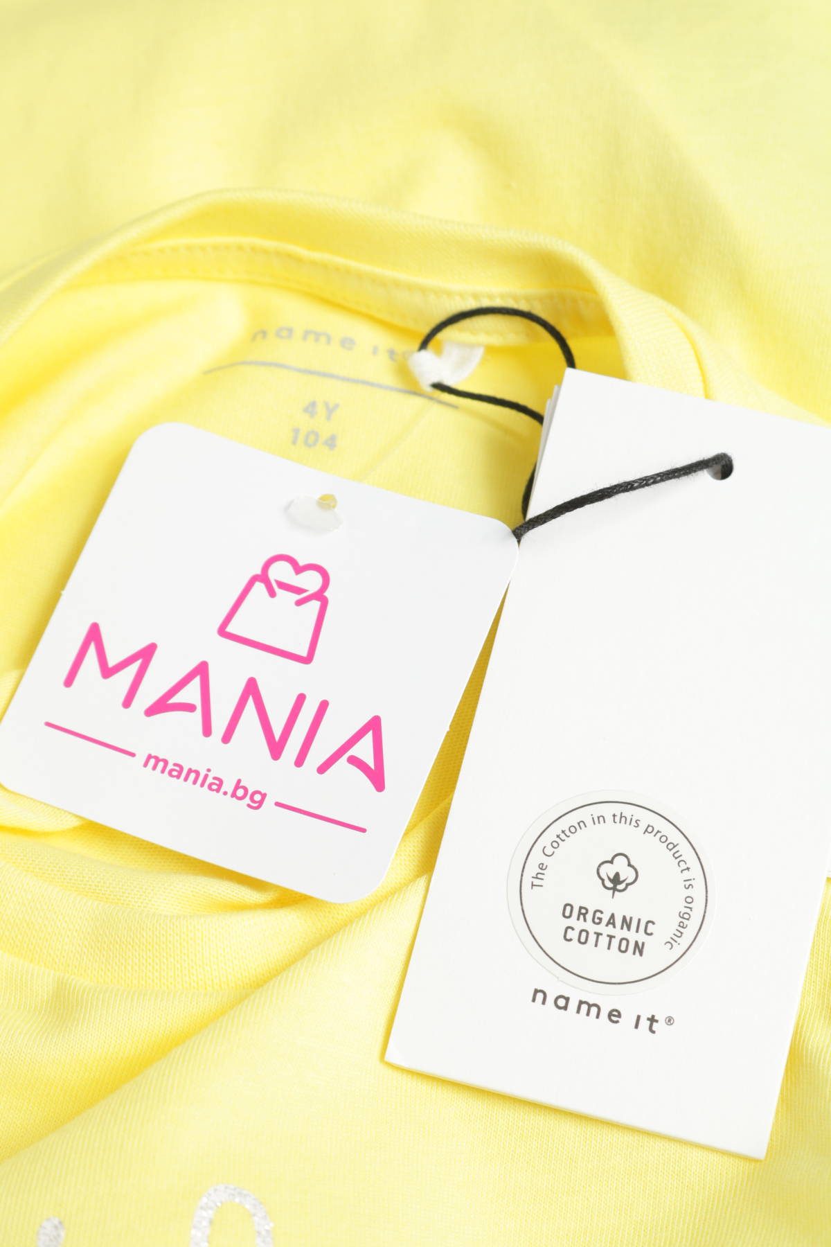 Детска тениска NAME IT3 - Mania Детска тениска NAME IT3