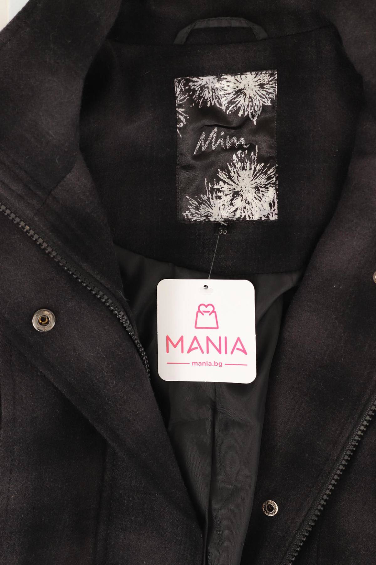 Зимно палто MIM4