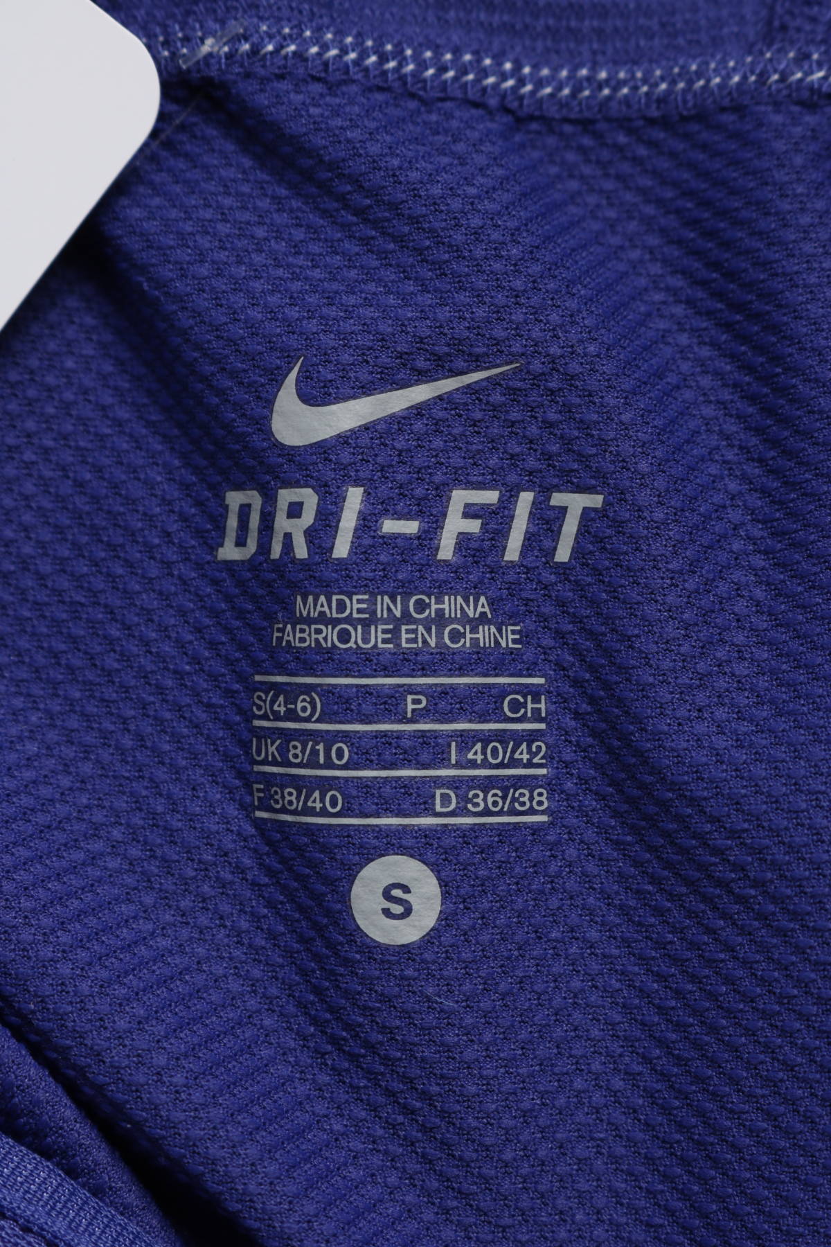 Потник Nike3 Потник Nike3