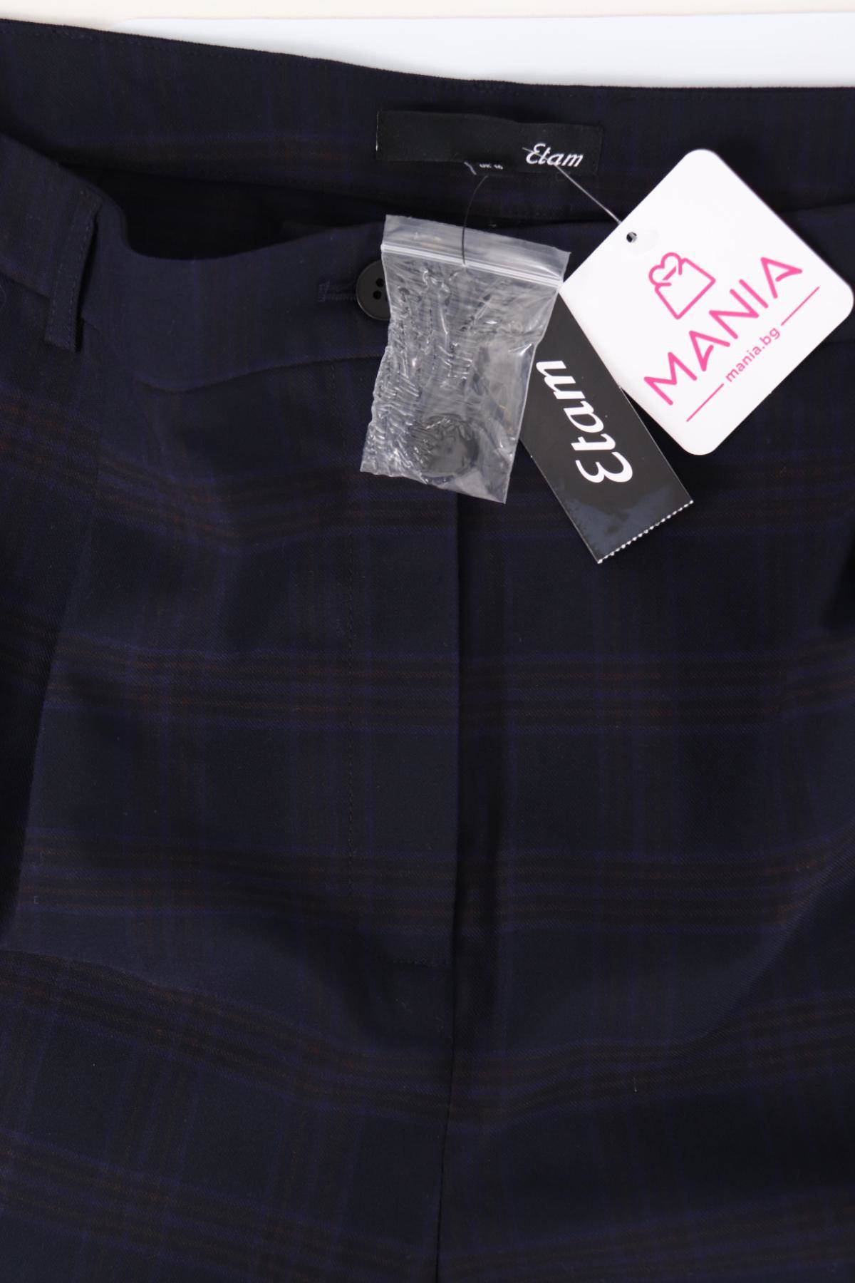 Официален панталон ETAM4