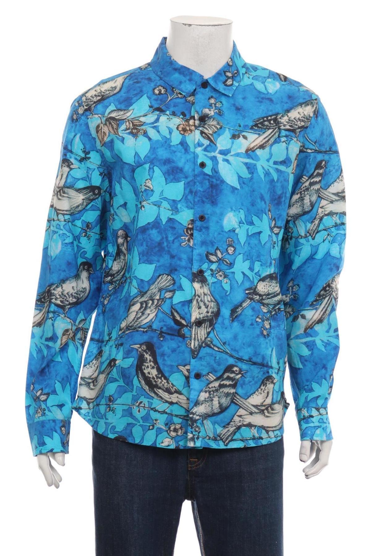 Спортно-елегантна риза DESIGUAL1