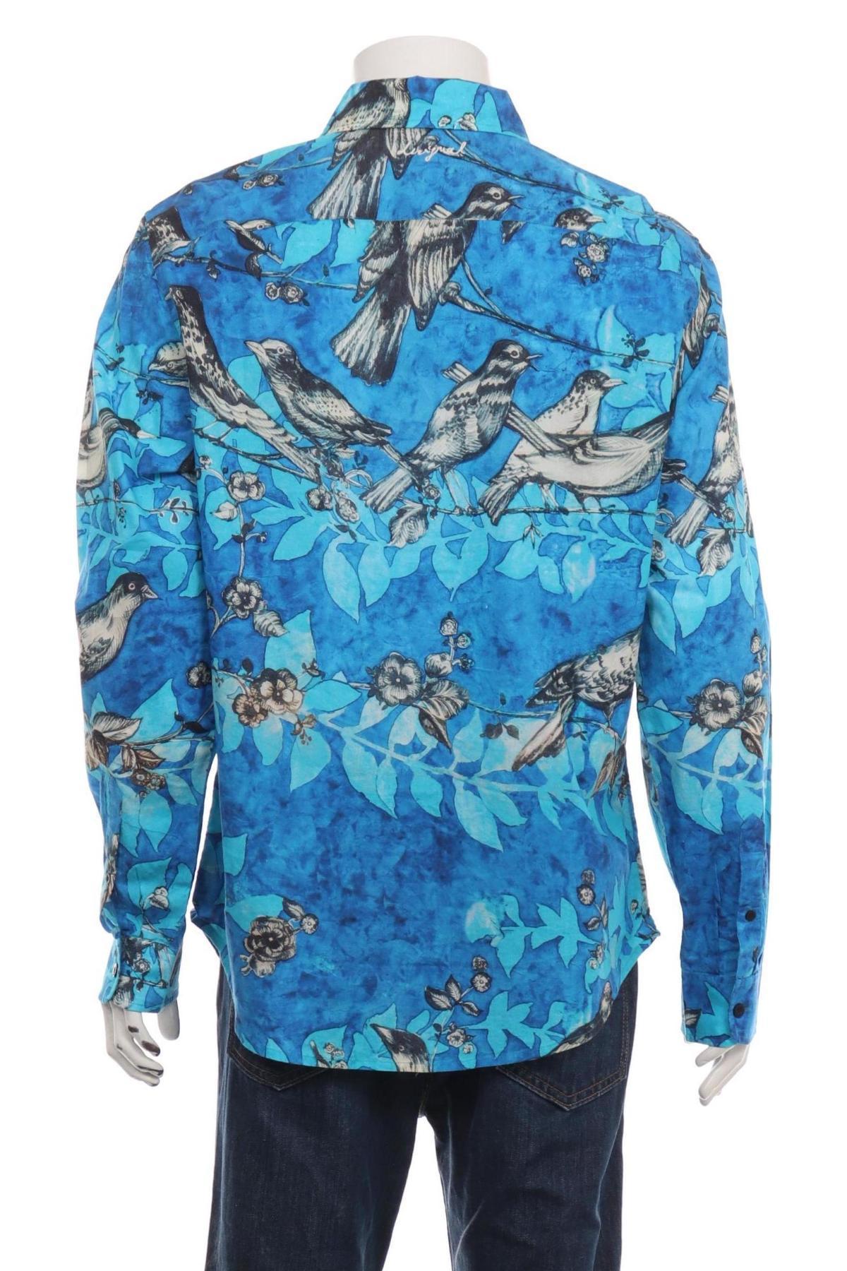 Спортно-елегантна риза DESIGUAL2