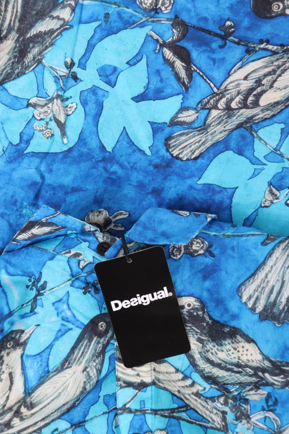 Спортно-елегантна риза DESIGUAL3