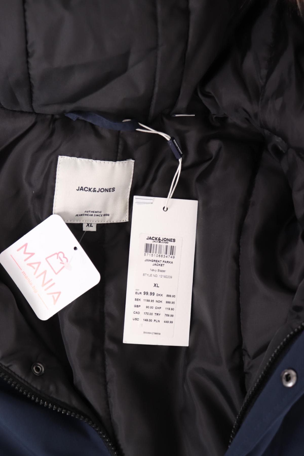 Зимно яке JACK & JONES4