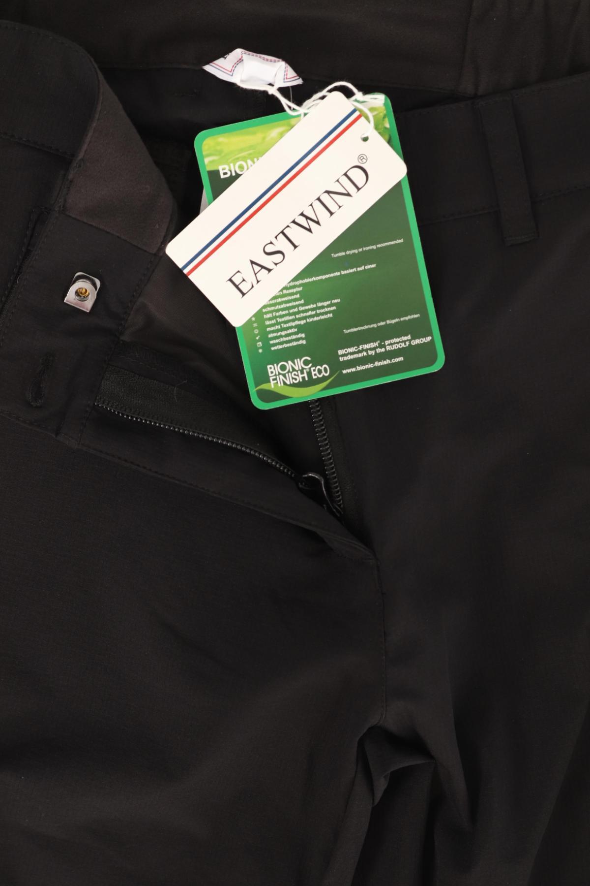 Спортен панталон EASTWIND4