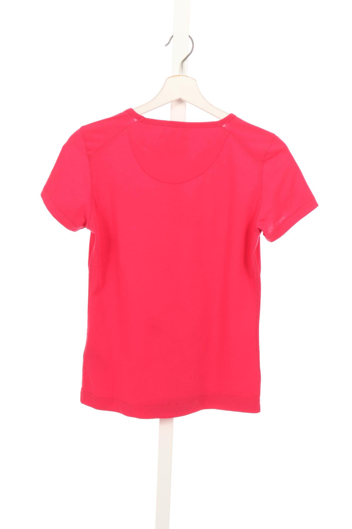 Детска тениска MC KINLEY2