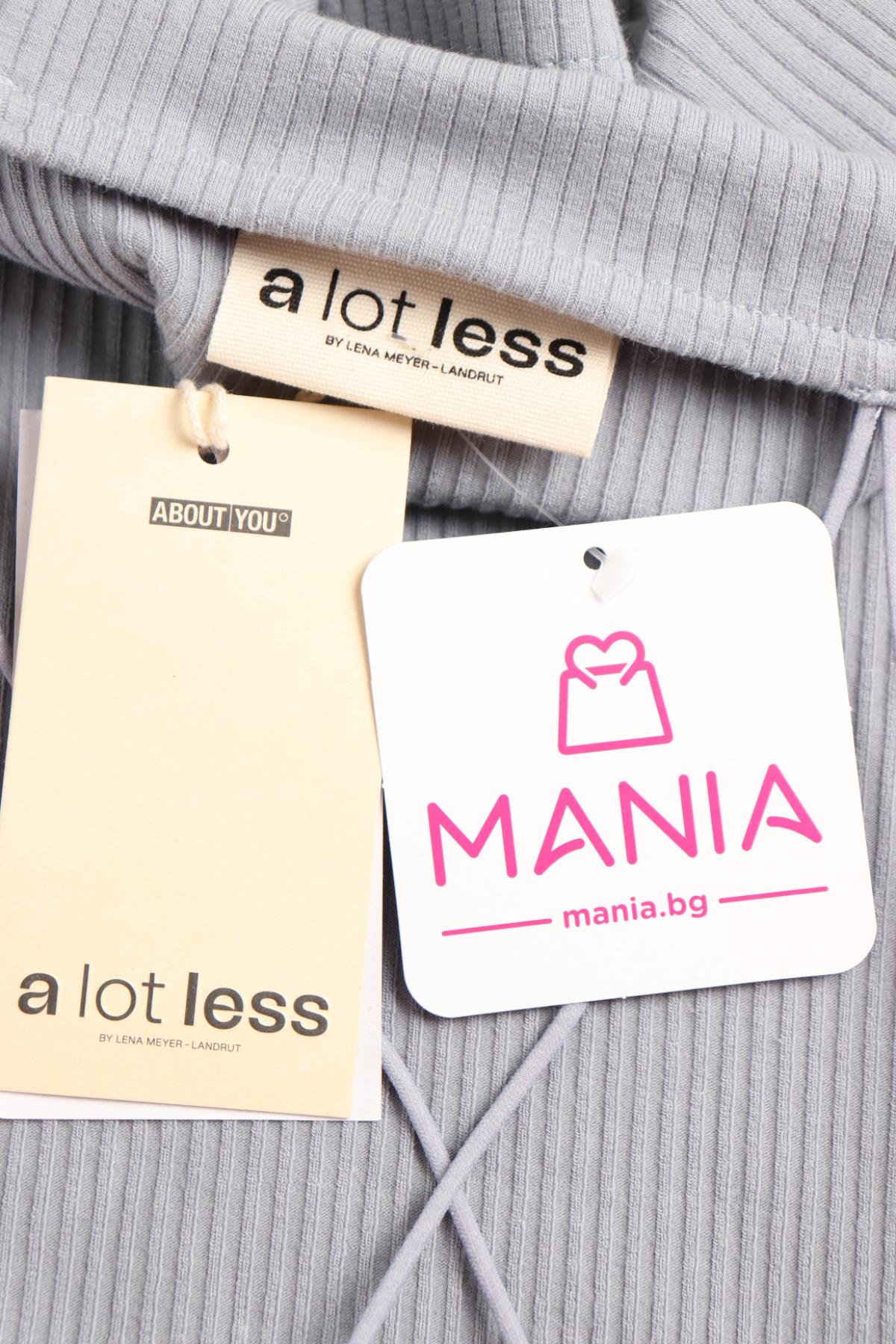 Потник ABOUT YOU3