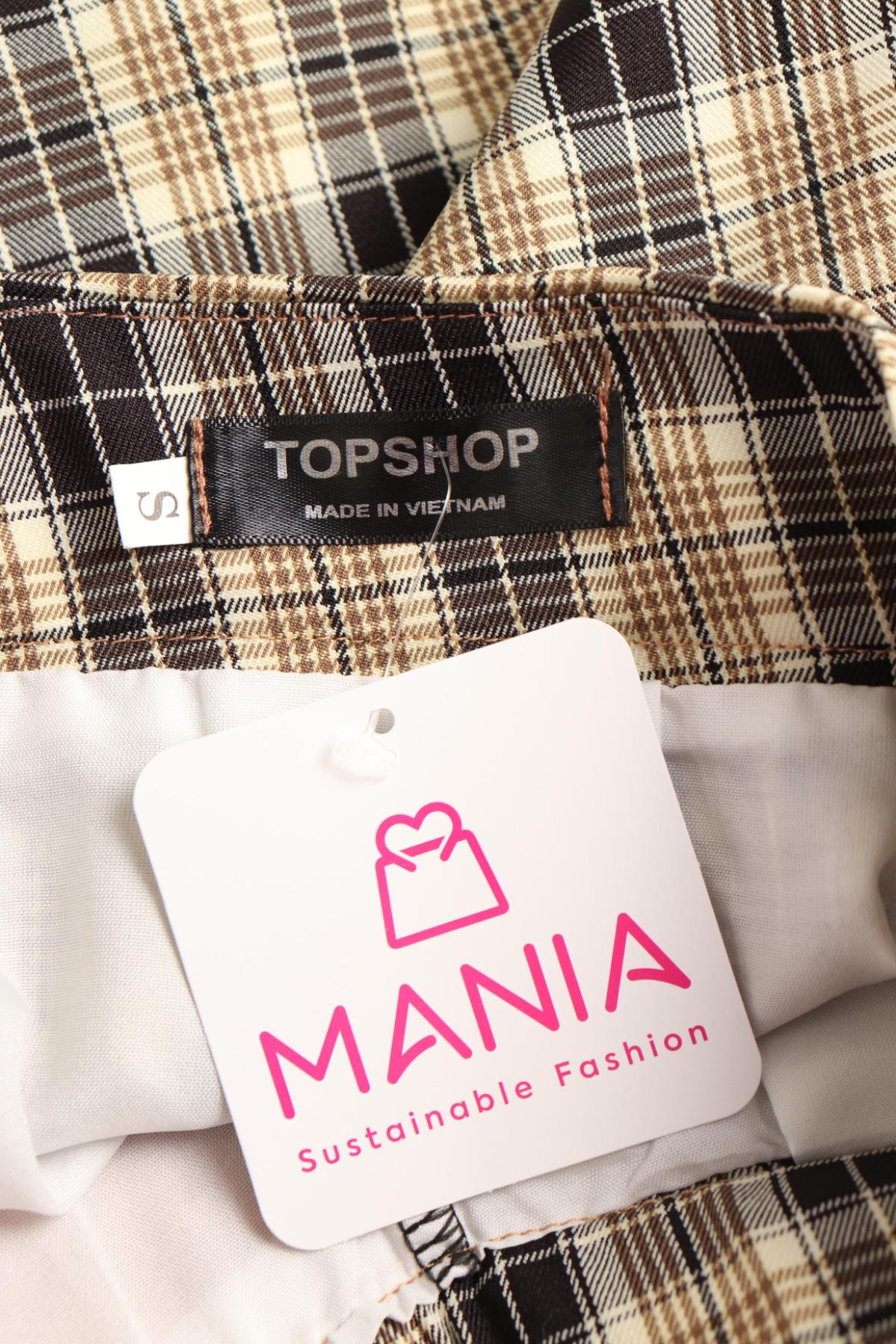Пола TOPSHOP3
